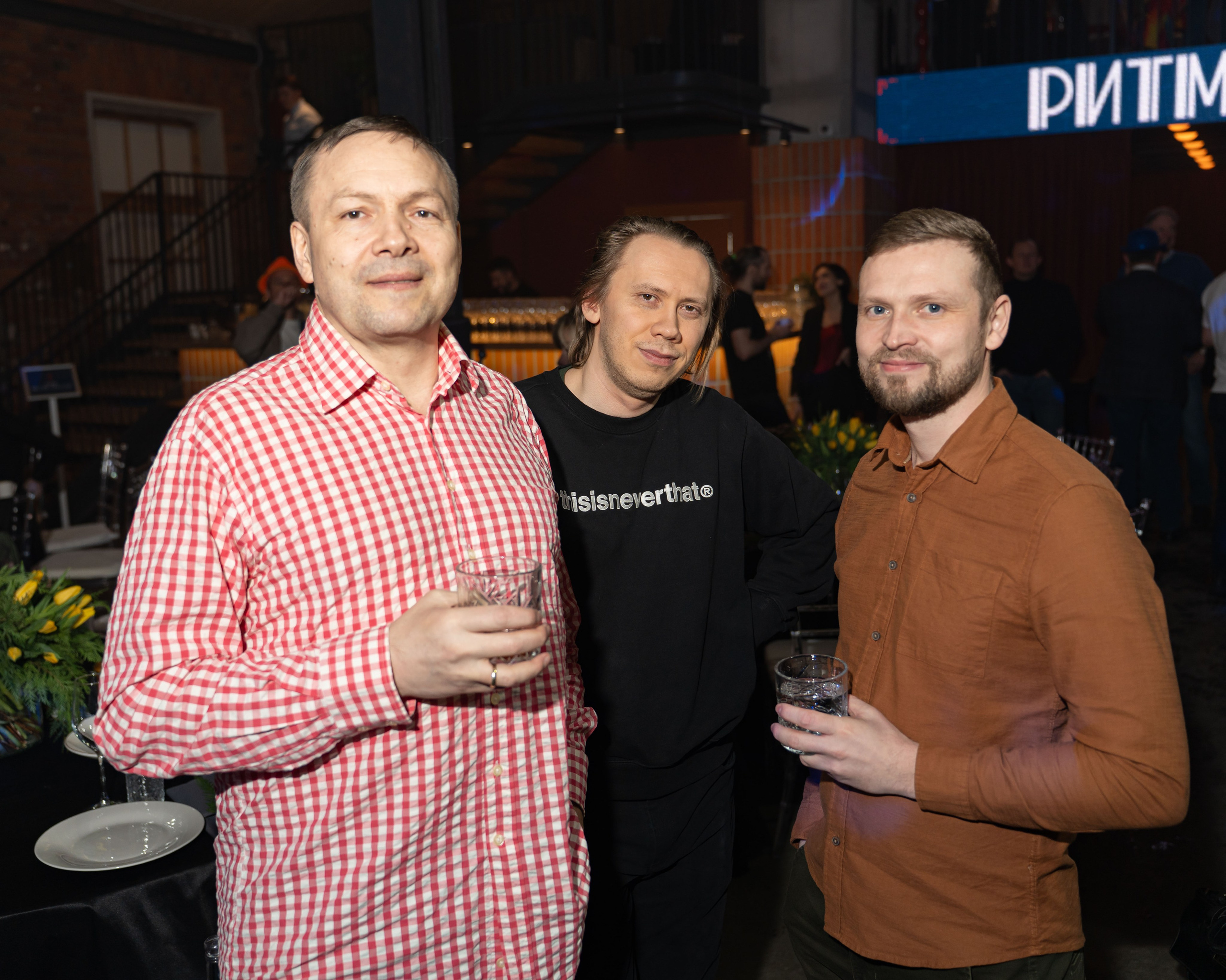 РТК Софт корпаратив. Axenov_eugene