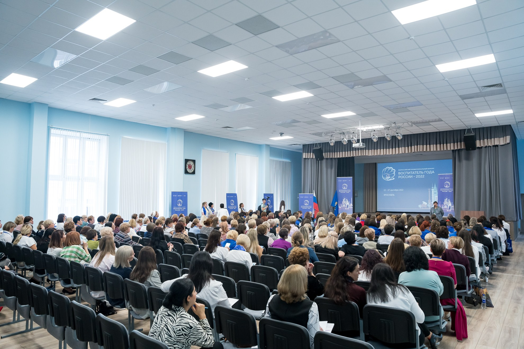 Конкурс Воспитатель года. Галерея ПрофАС