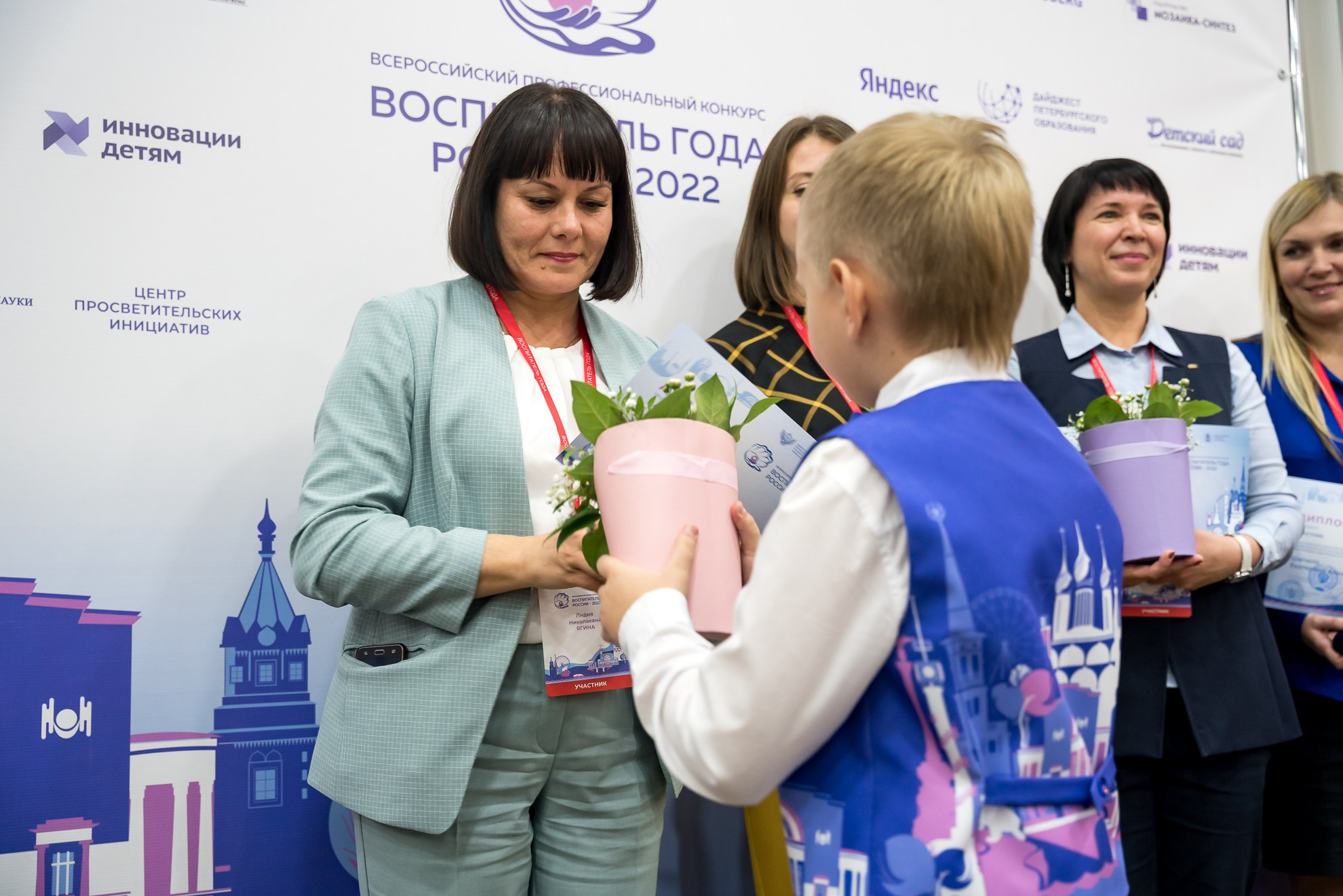 Конкурс Воспитатель года. Галерея ПрофАС