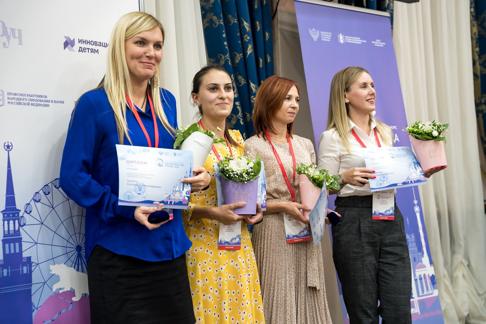 Конкурс Воспитатель года. Галерея ПрофАС