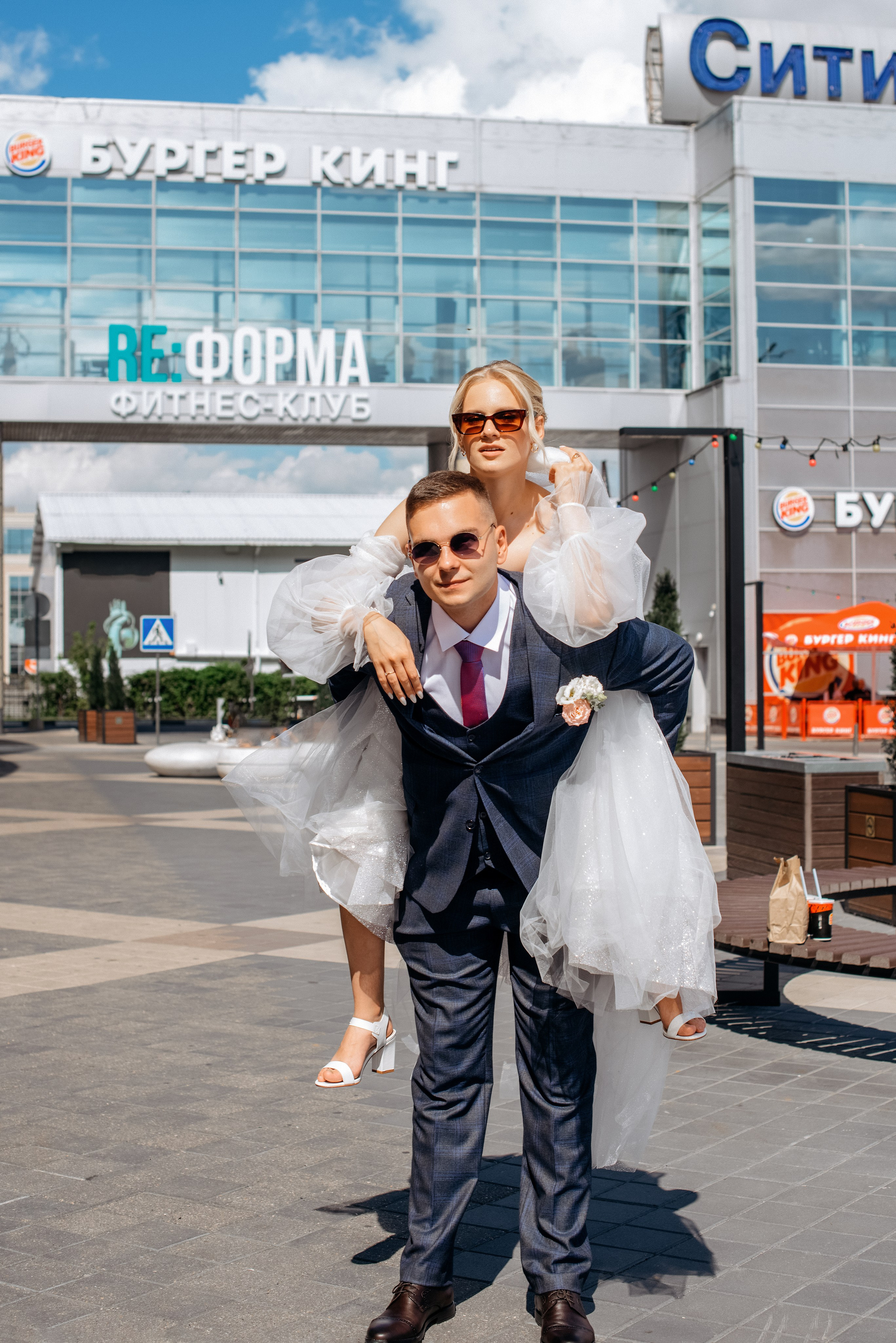 Артем и Анастасия. Свадебный фотограф Белгород