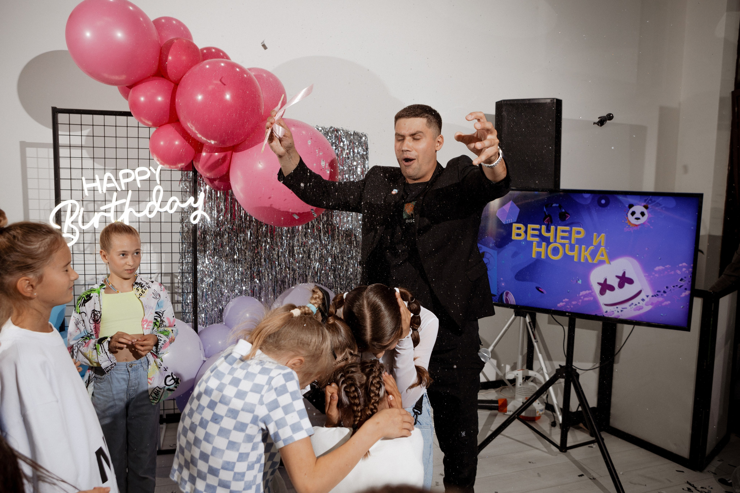 Детские дни рождения. Профессиональный фотограф в г. Екатеринбург Максим Вяткин
