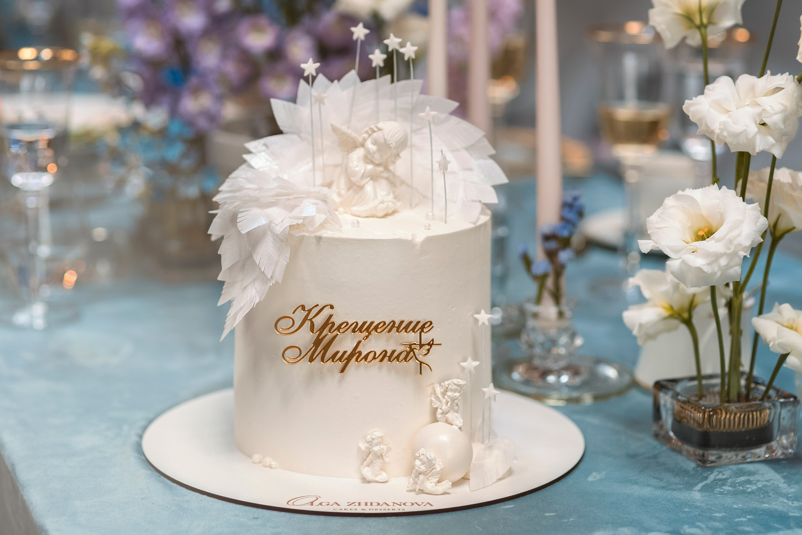 Празднование Крещения Мирона. Фотограф Крещения и Венчания. Минск и другие города. Почтенная Наташа