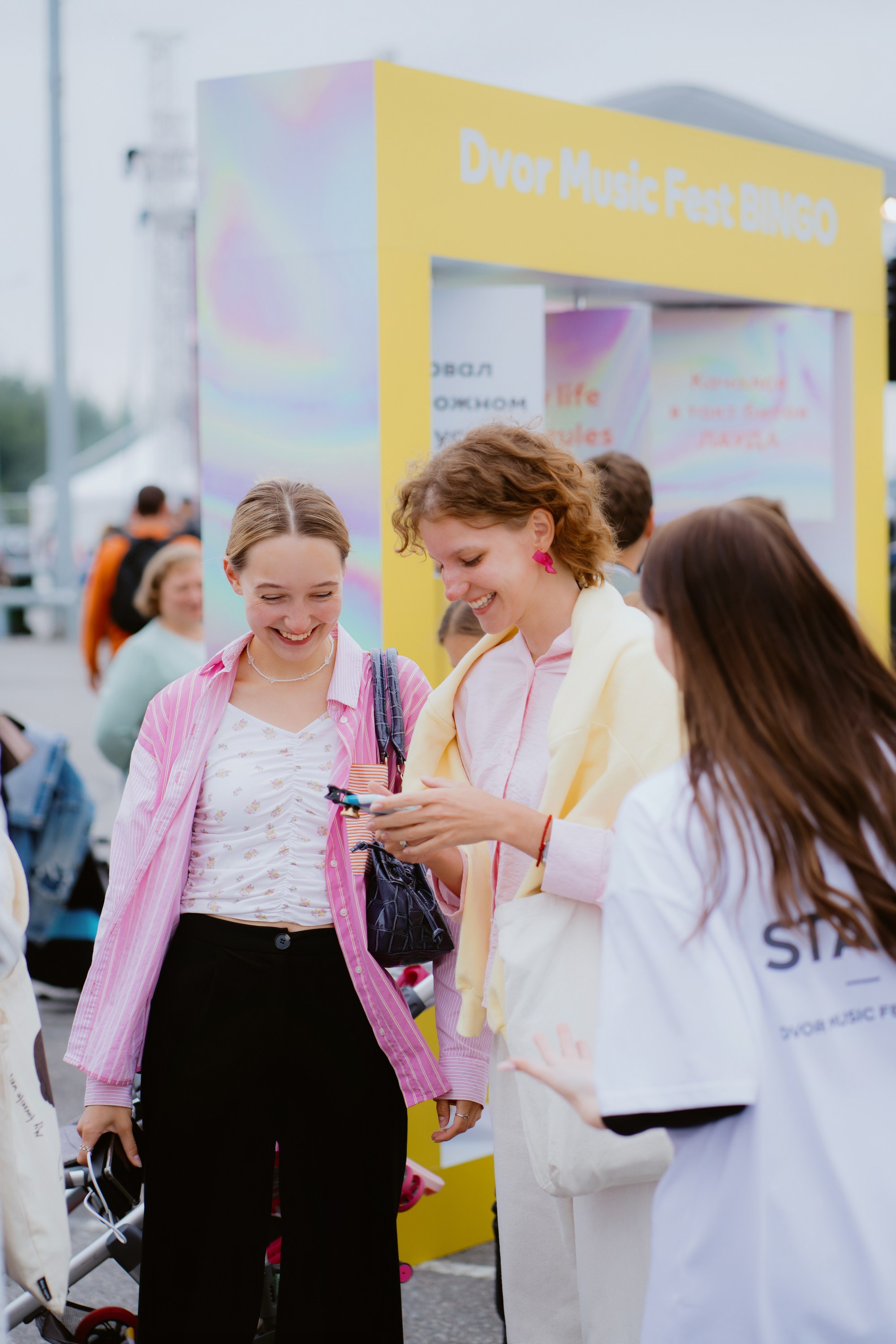 Dvor mega music festival. Photographer — ERASTOV