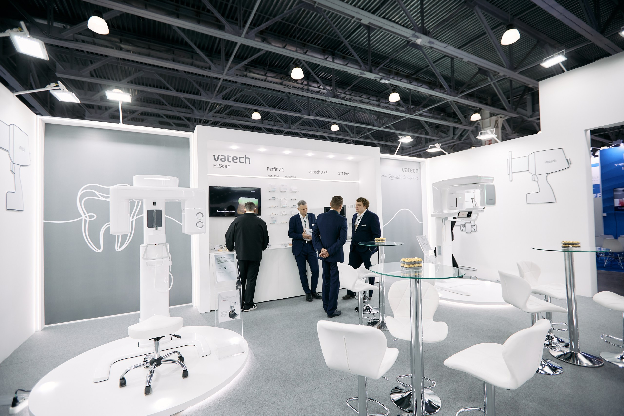 Дентал Салон 2026: Vatech. Свадебный и репортажный фотограф Дмитрий Кононенко