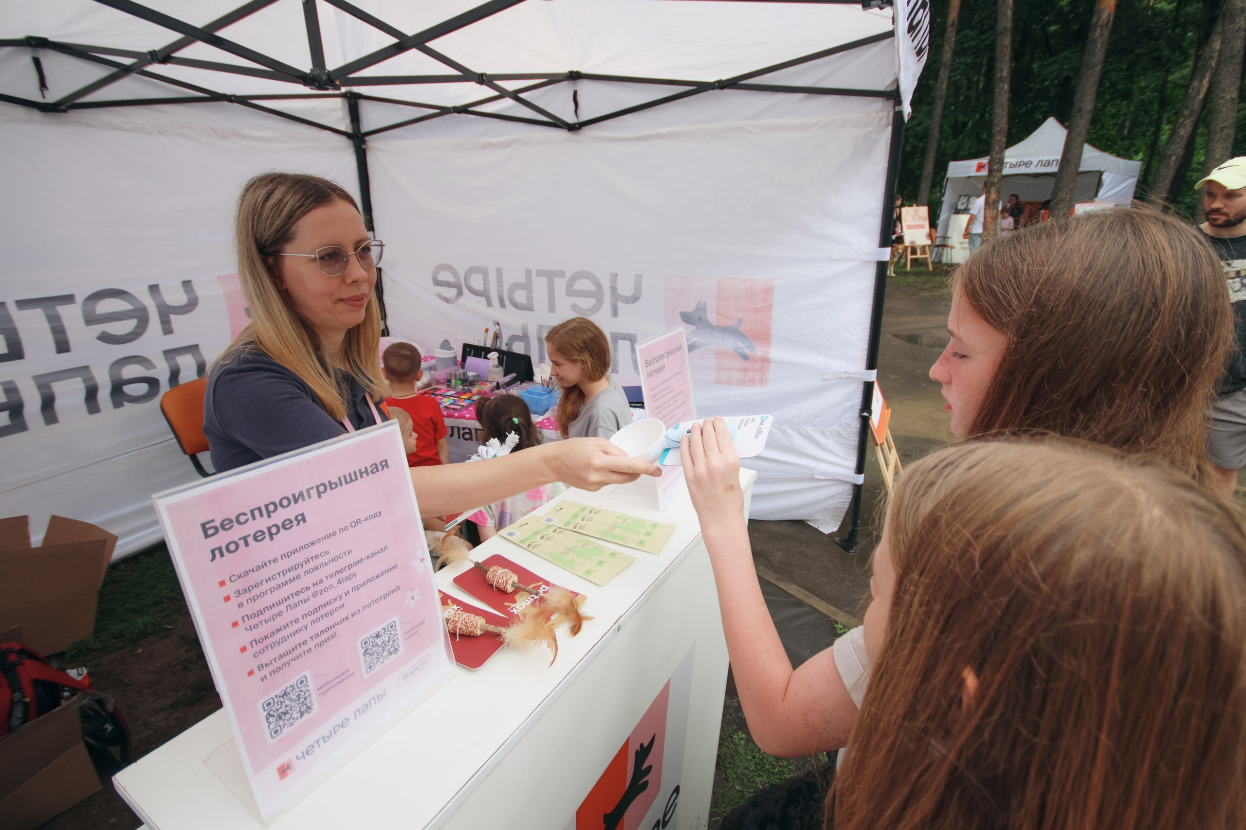 Четыре Лапы. Свадебный и репортажный фотограф Дмитрий Кононенко