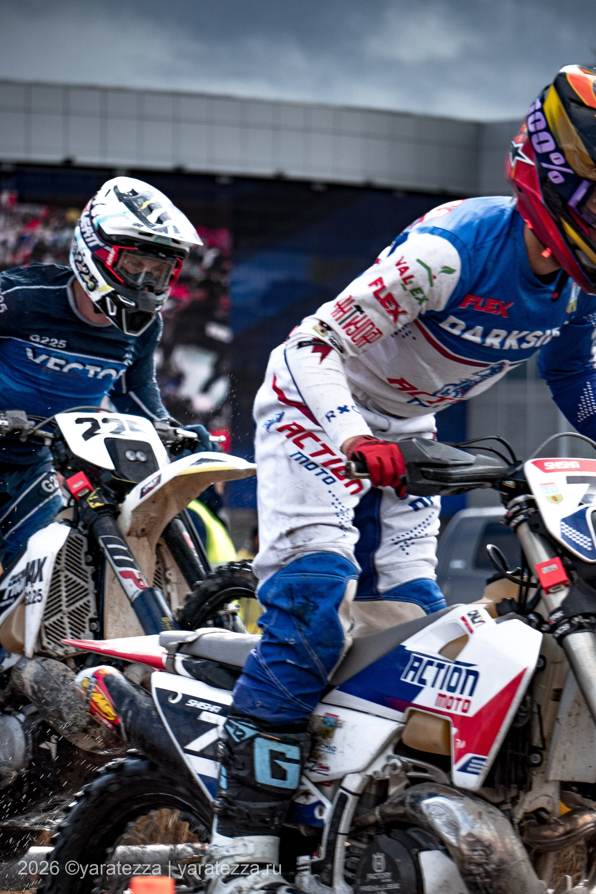 Суперэндуро Буйные есть?