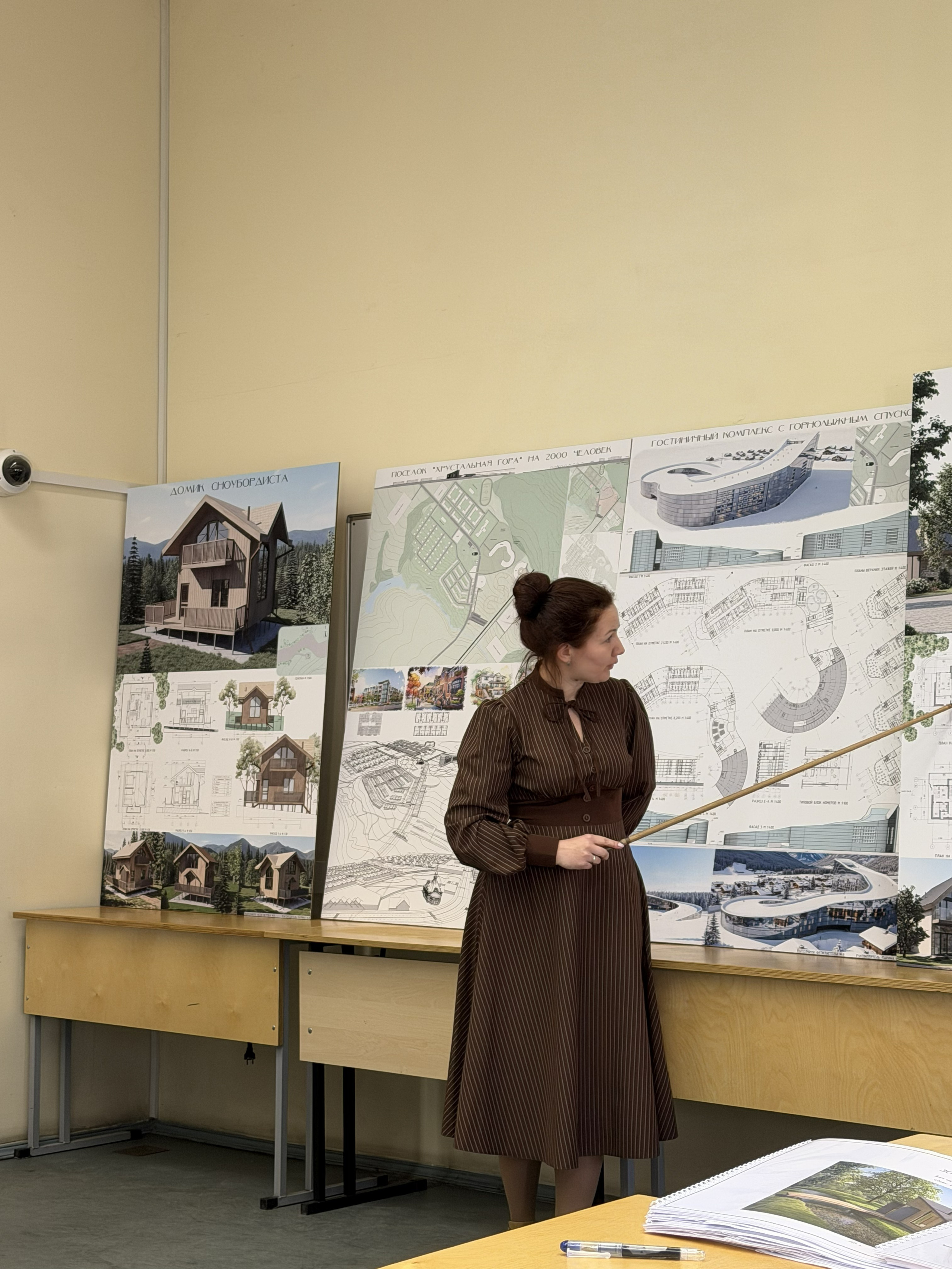 О факультете. Факультет повышения квалификации Московского государственного института (государственная академия)