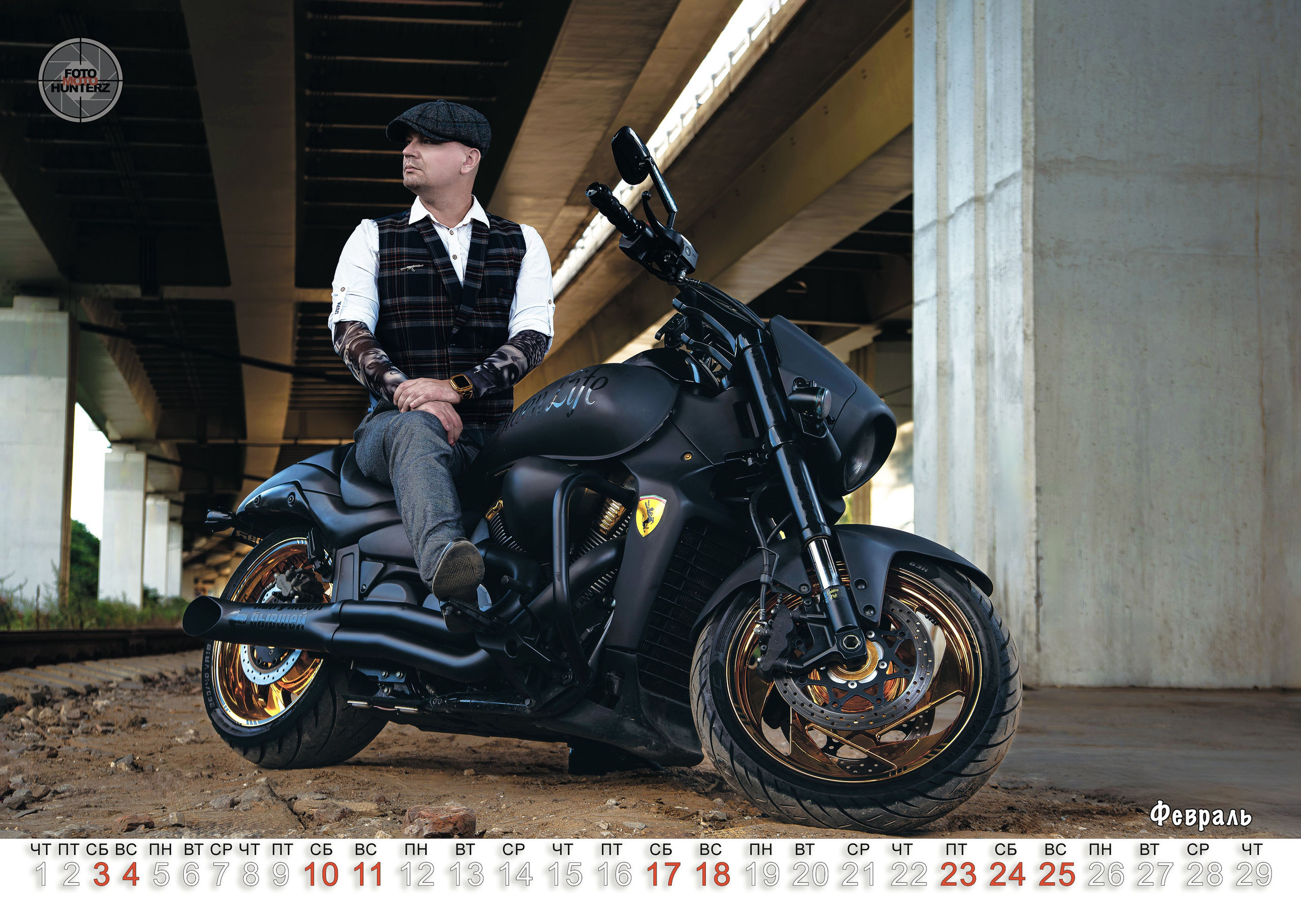 Календарь Mens24. FotoMotoHunterZ — фотографии мотоциклистов на улицах города