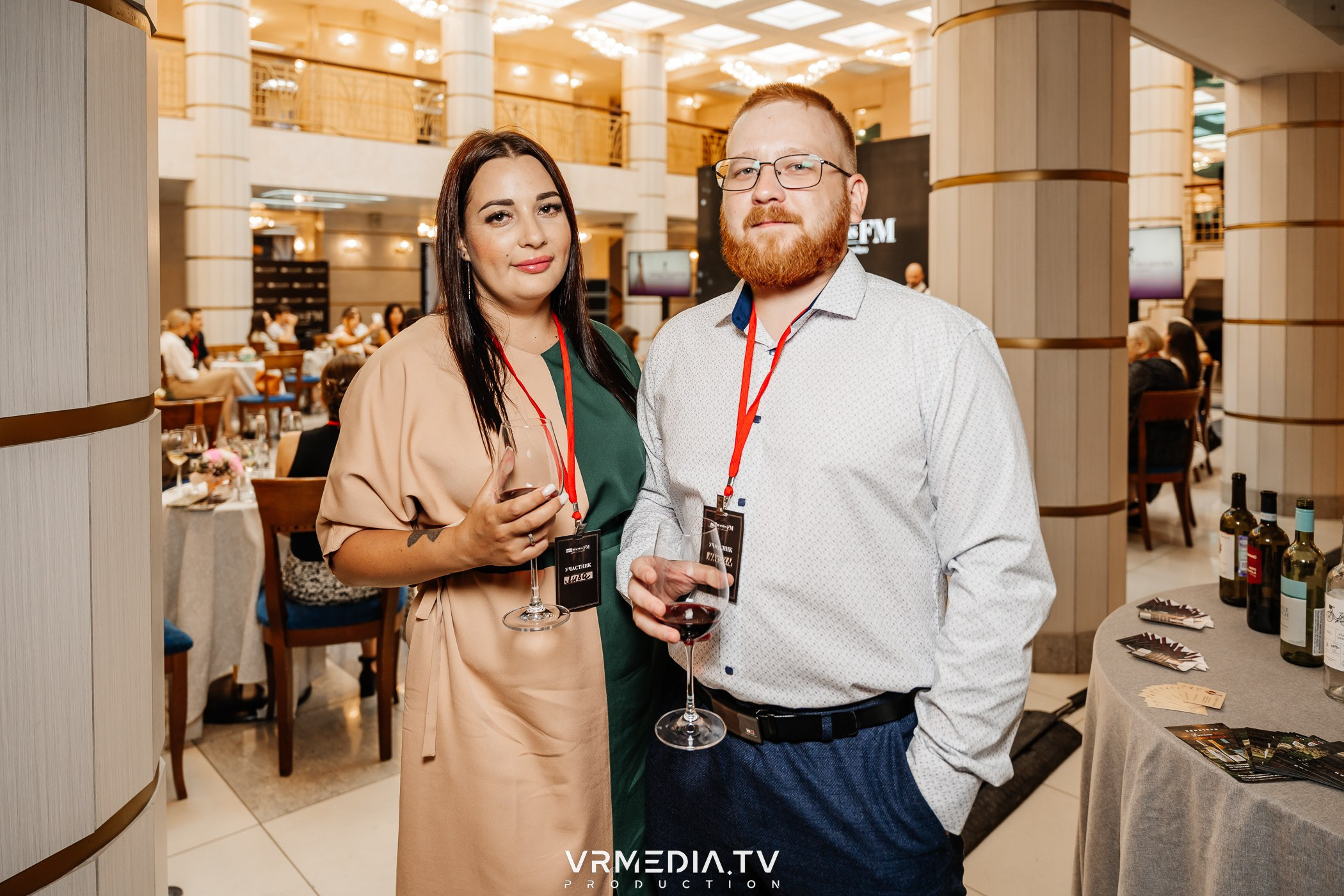 Презентация Business FM