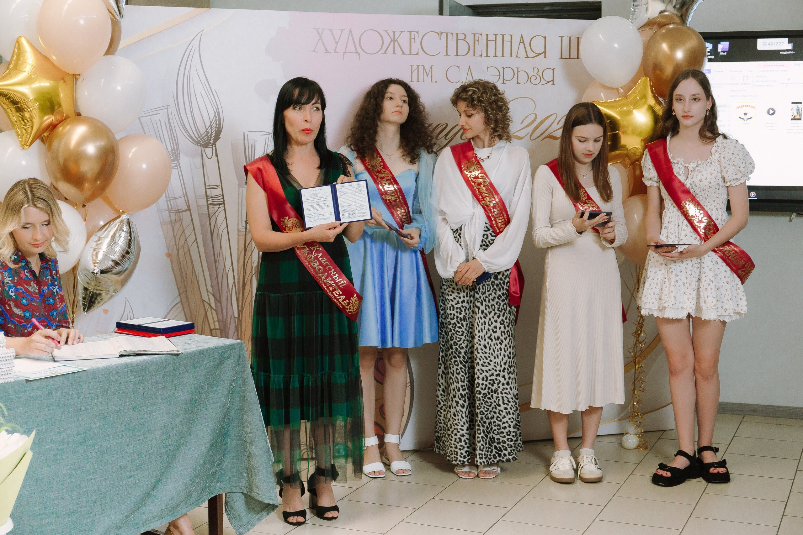 Выпускной в Художественной школе. Выпускные альбомы Натальи Бутко: Новороссийск, Анапа, Геленджик