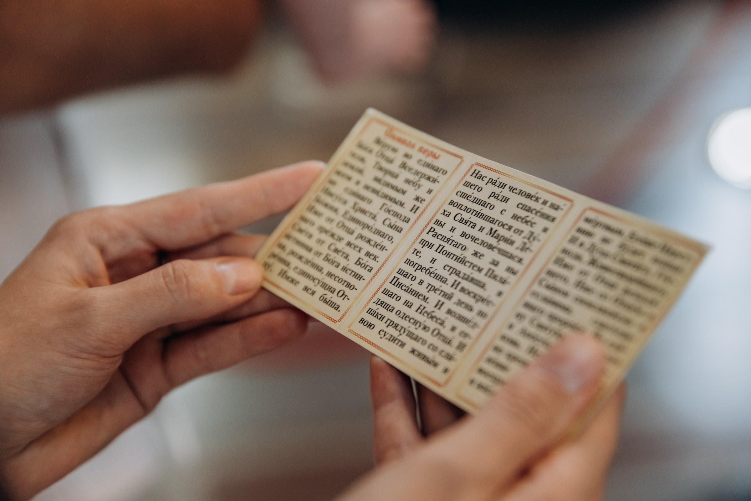 Крестины Мирона. Форосская церковь. Фотограф в Крыму — Федор зайцев. Свадебная, семейная и портретная съёмка. Фотографии для контента, для бизнеса. Корпоративная съёмка