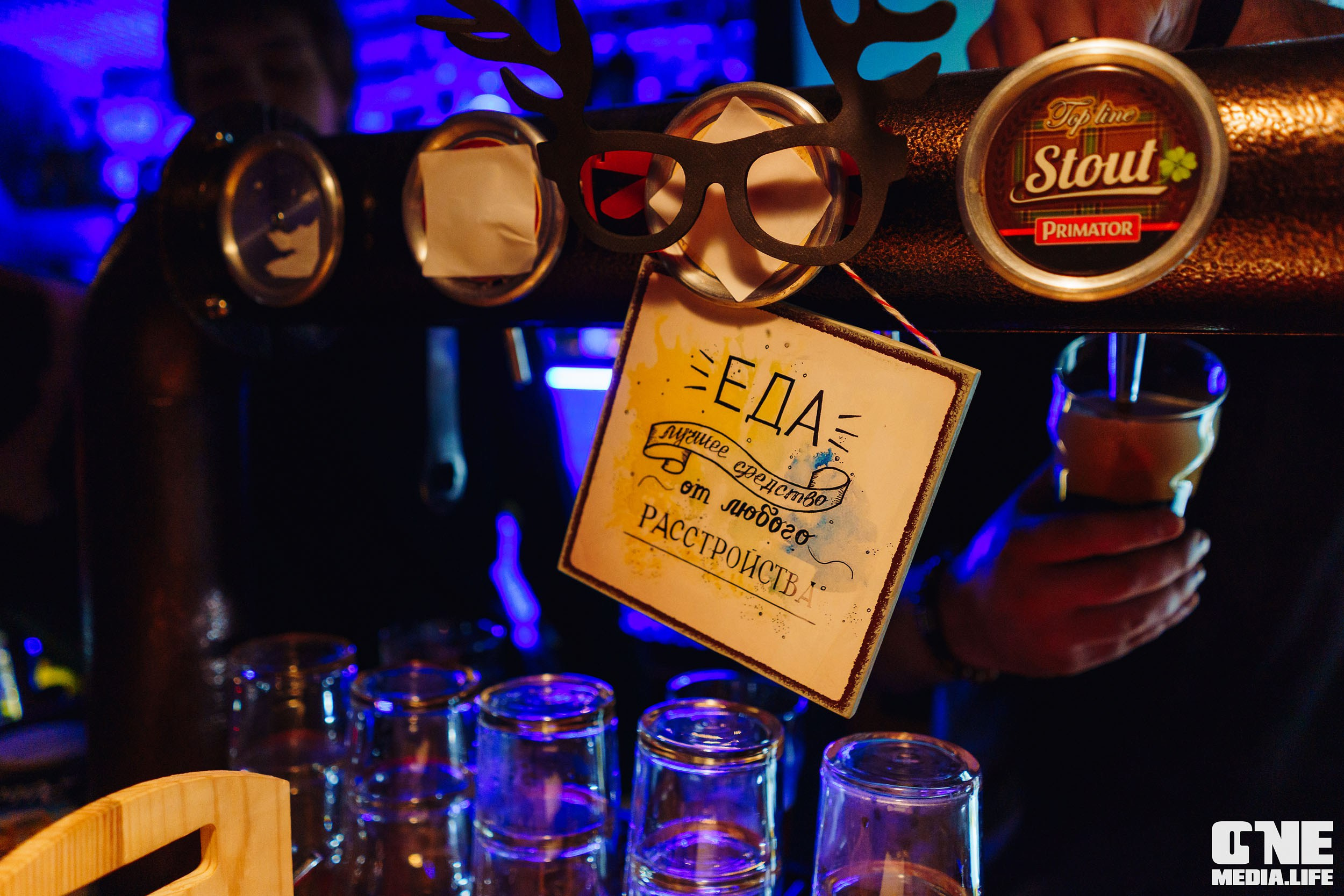 Фоторепортаж из бара Дредноут. One Media Life: фоторепортажи, фотоотчеты с мероприятий и заведений