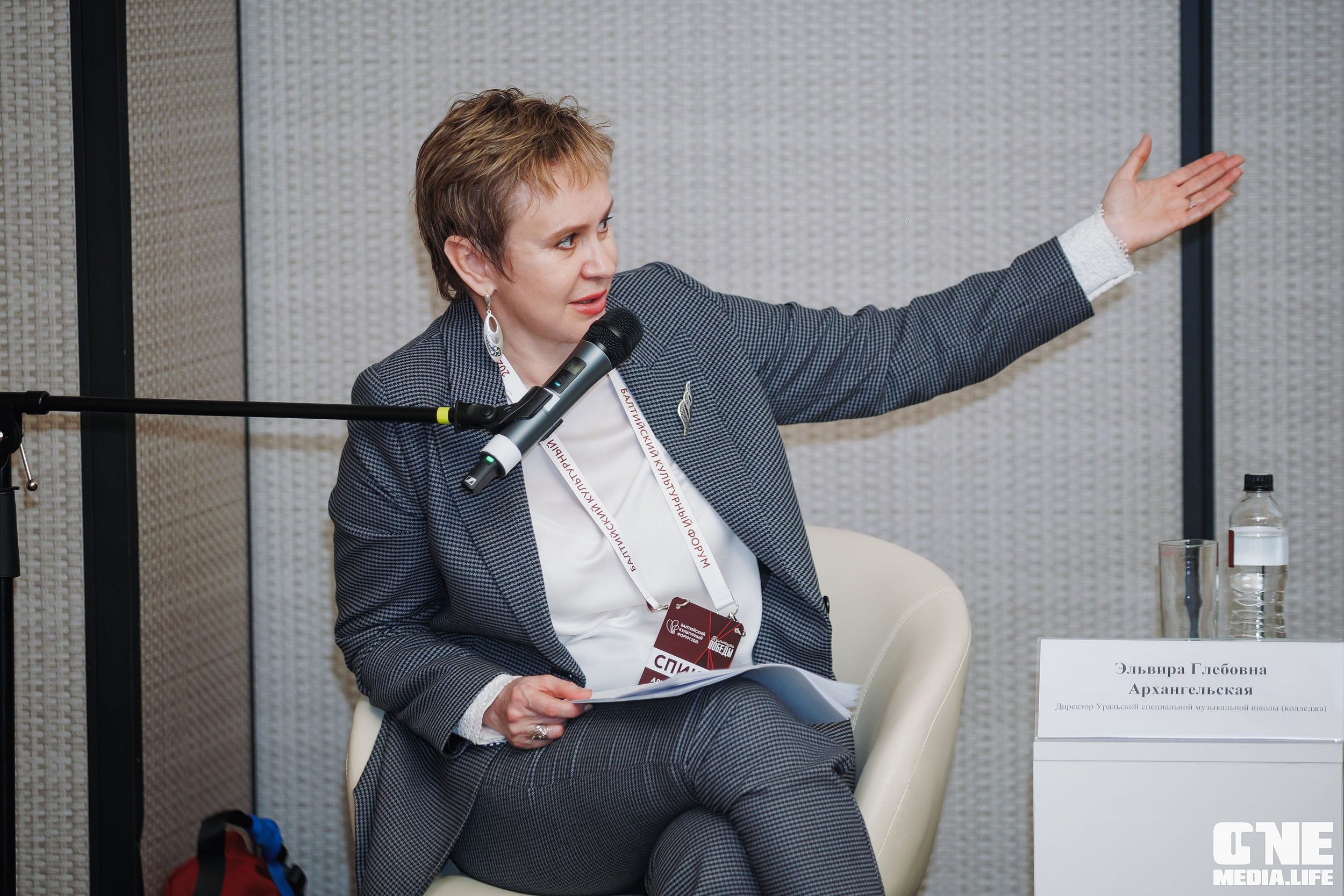 Балтийский Культурный Форум. День 2. One Media Life: фоторепортажи, фотоотчеты с мероприятий и заведений