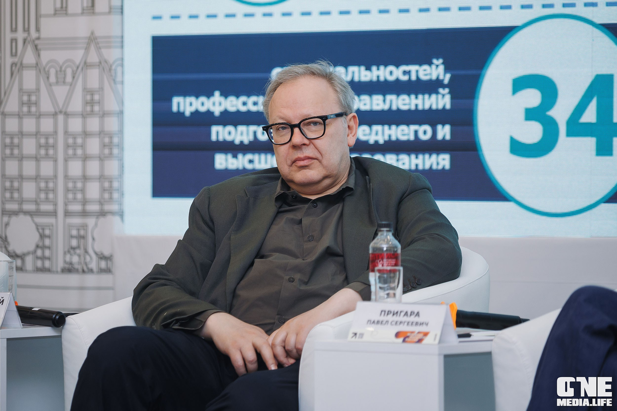 Балтийский Культурный Форум. День 3. One Media Life: фоторепортажи, фотоотчеты с мероприятий и заведений