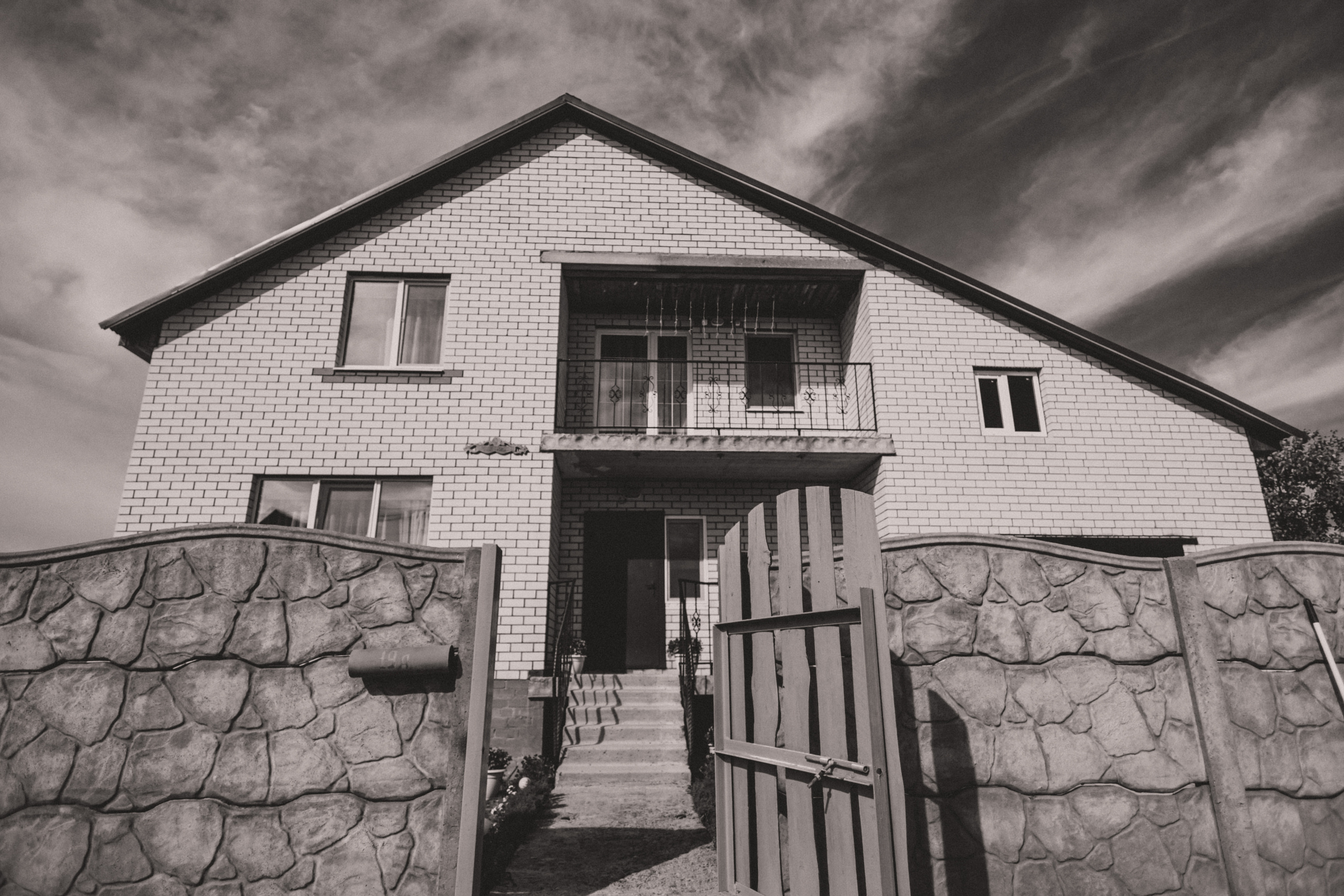 Янина и Игорь 09.09.2022. Фотограф Солигорск