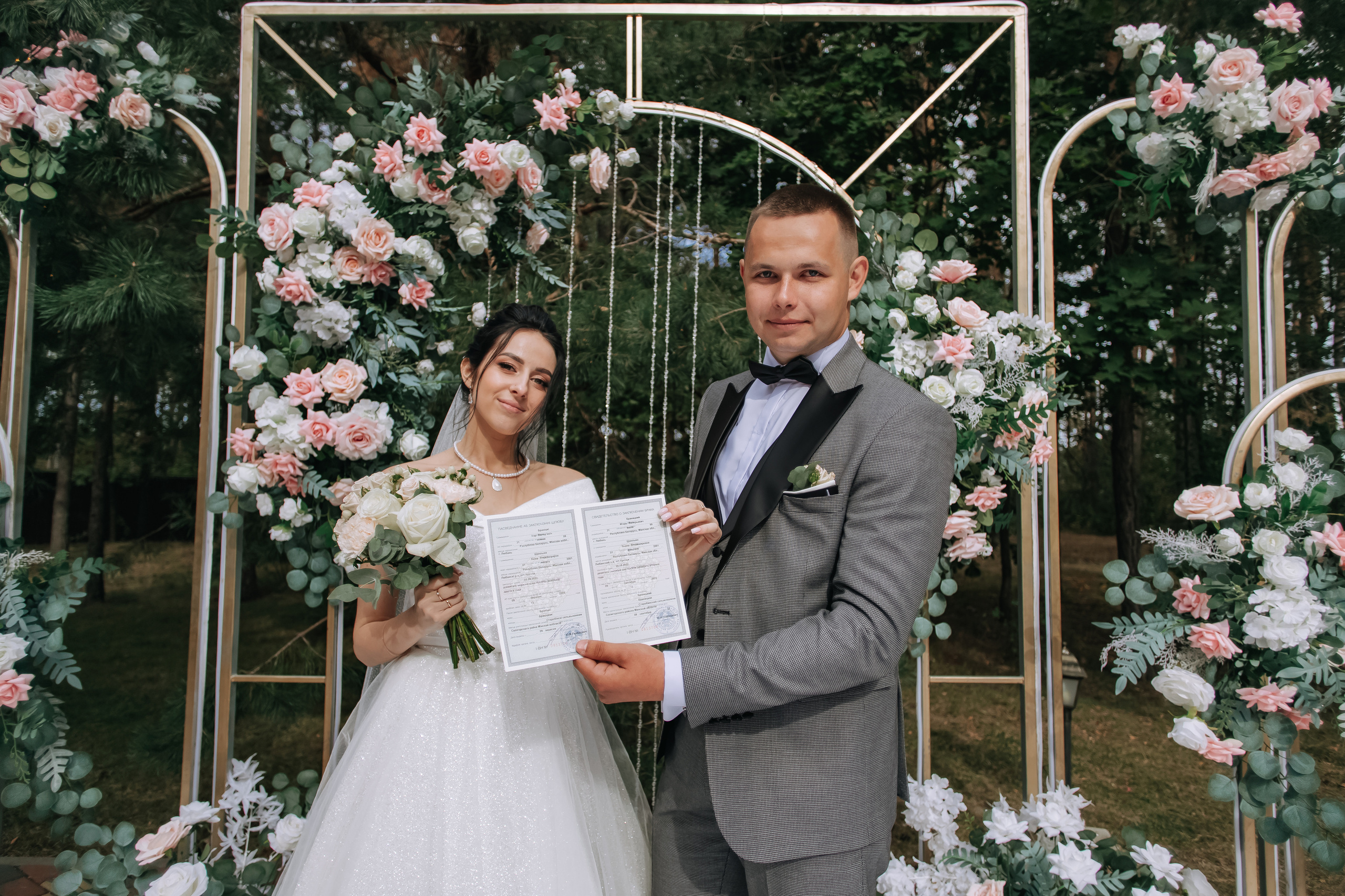 Янина и Игорь 09.09.2022. Фотограф Солигорск