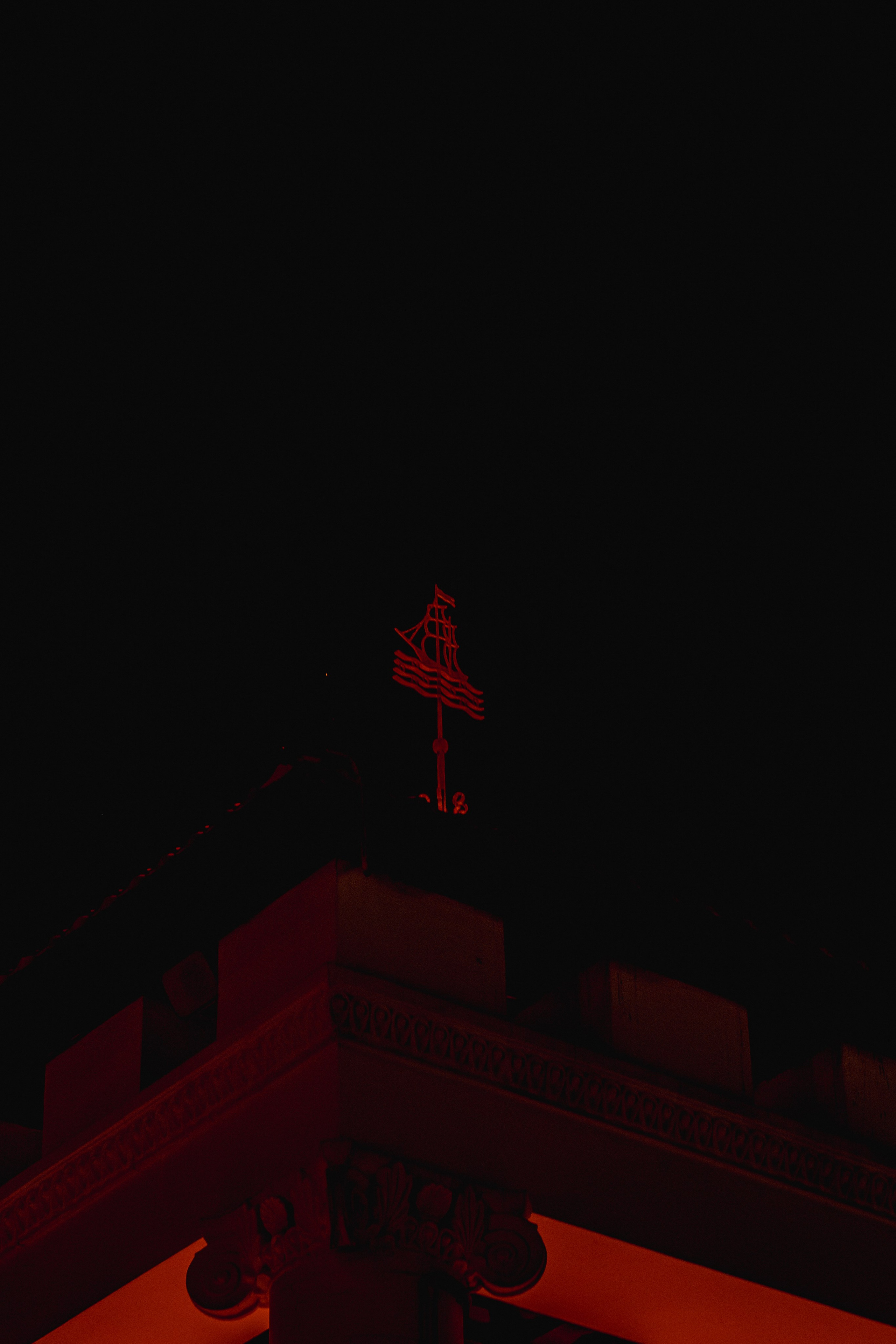 Стрит