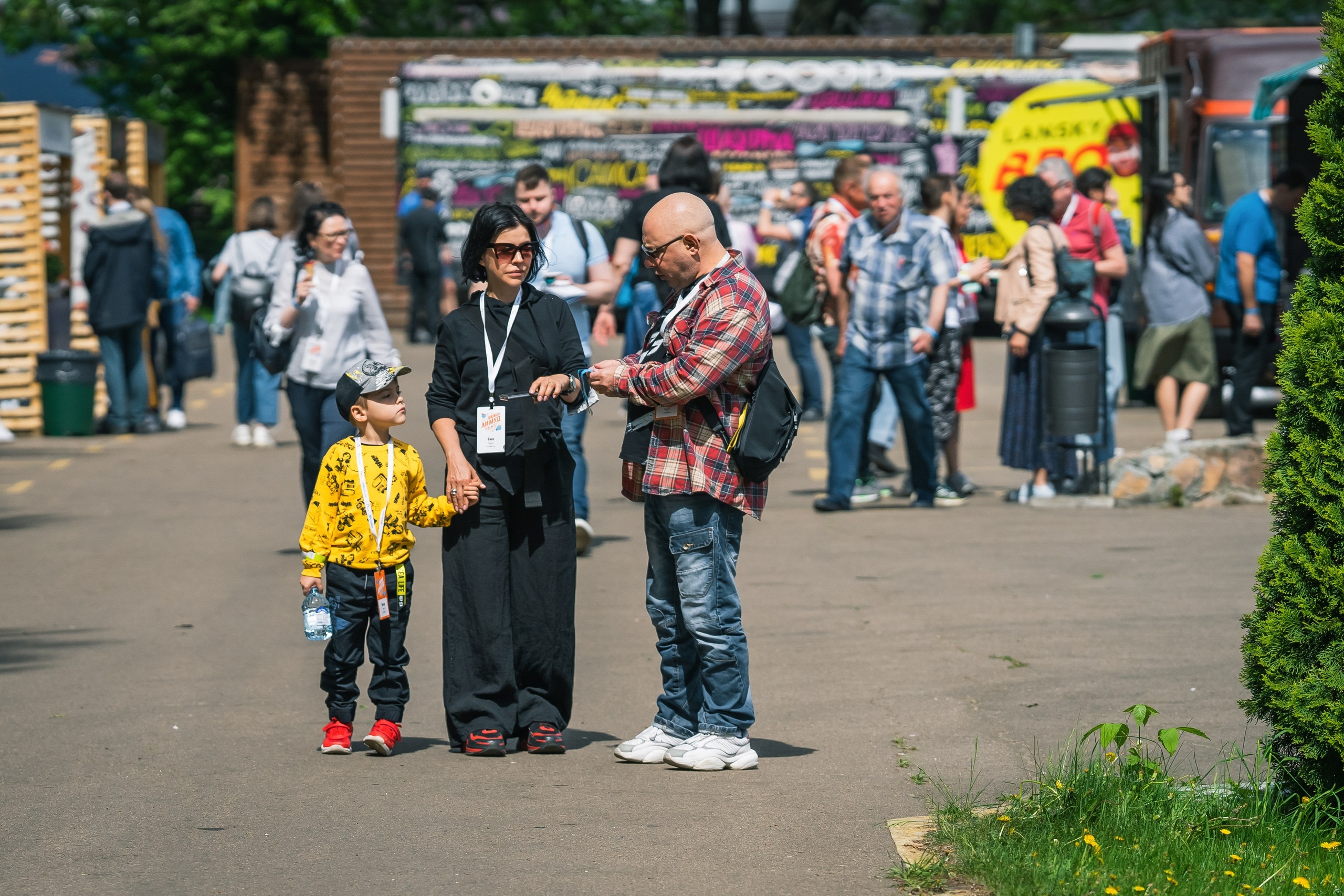 Лимуд Fest 2021. Фотограф Наталья Мазур
