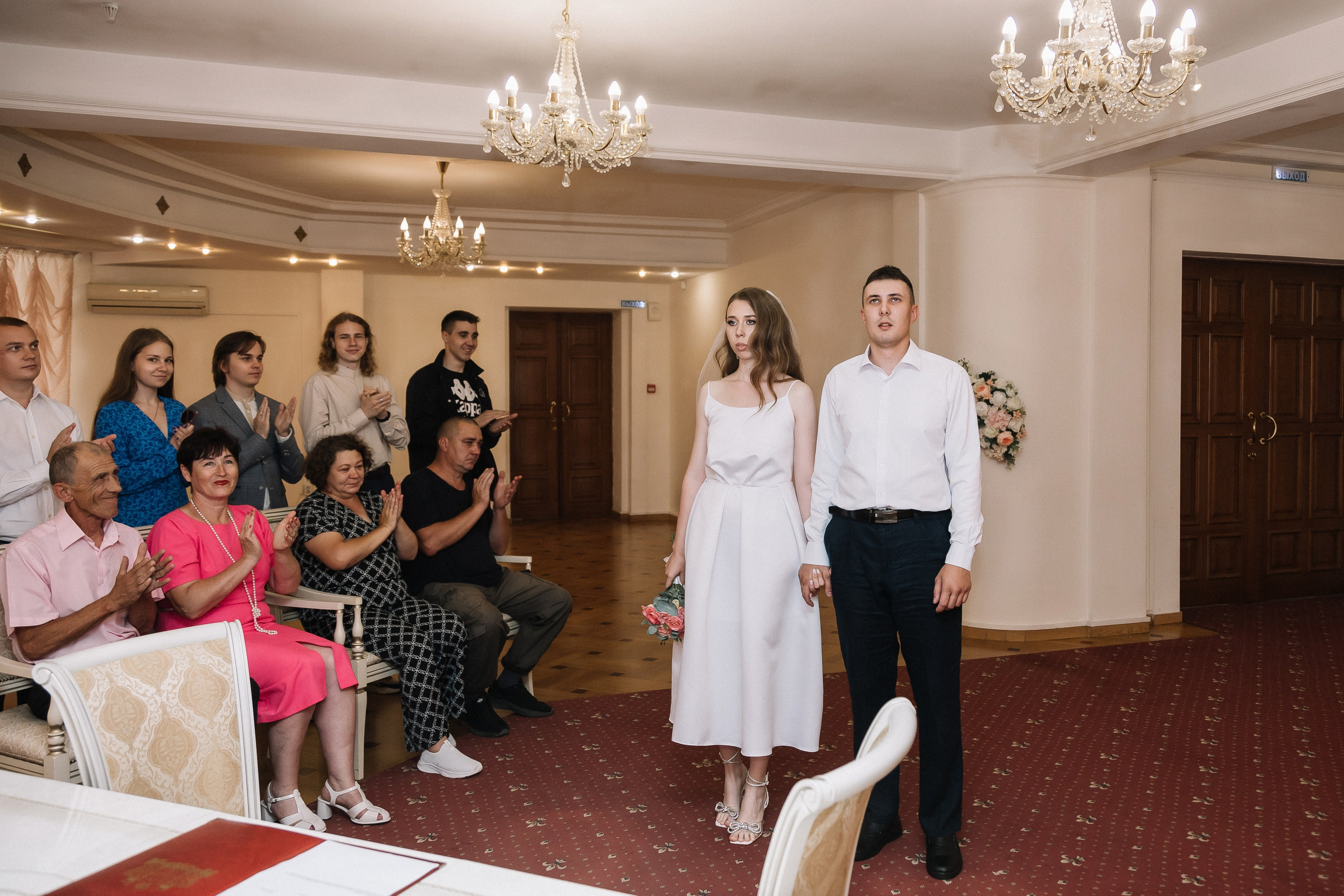 Максим и Екатерина/2024. Свадебный и семейный фотограф в Екатеринбурге