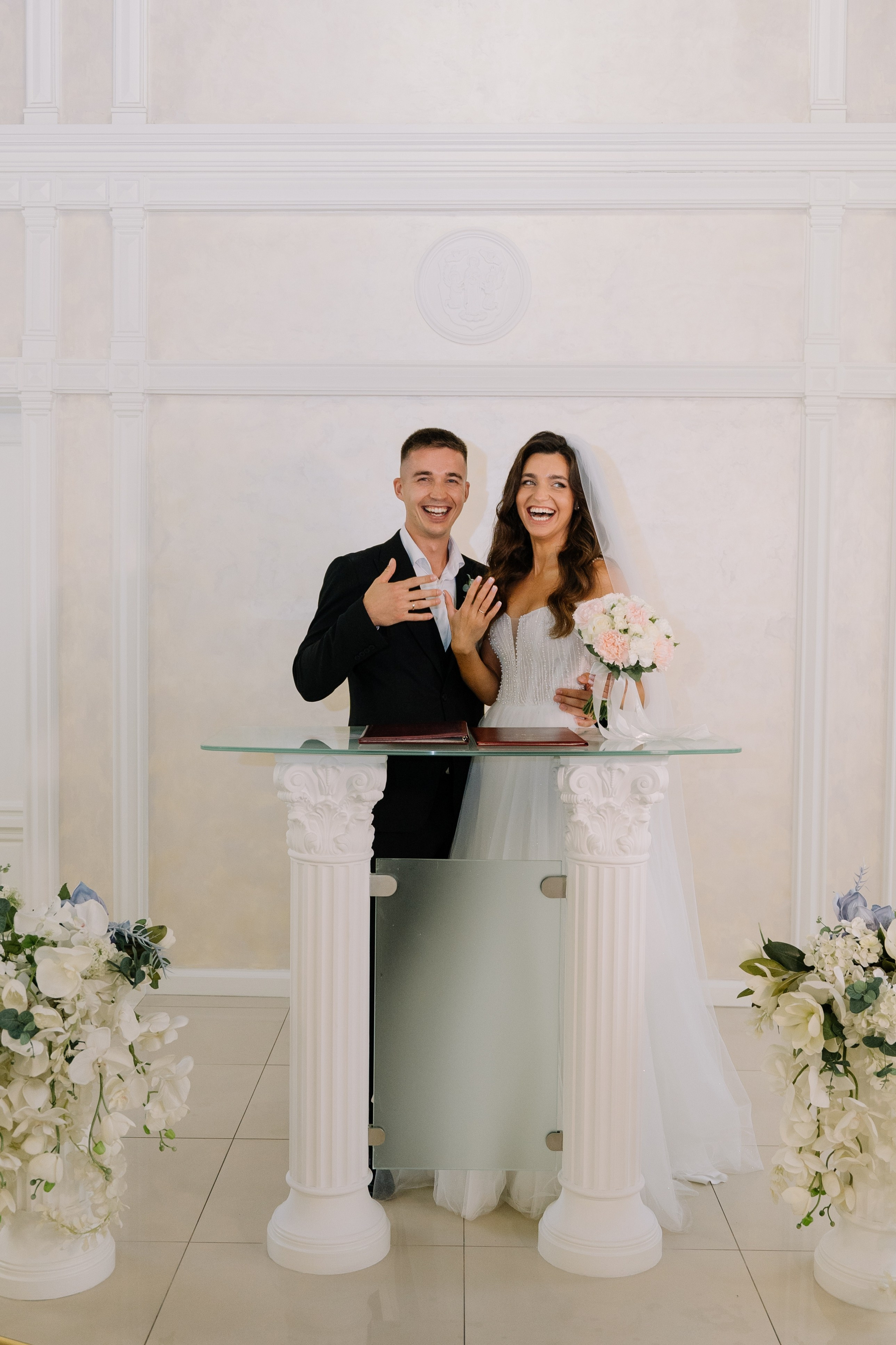 Иван & Оксана