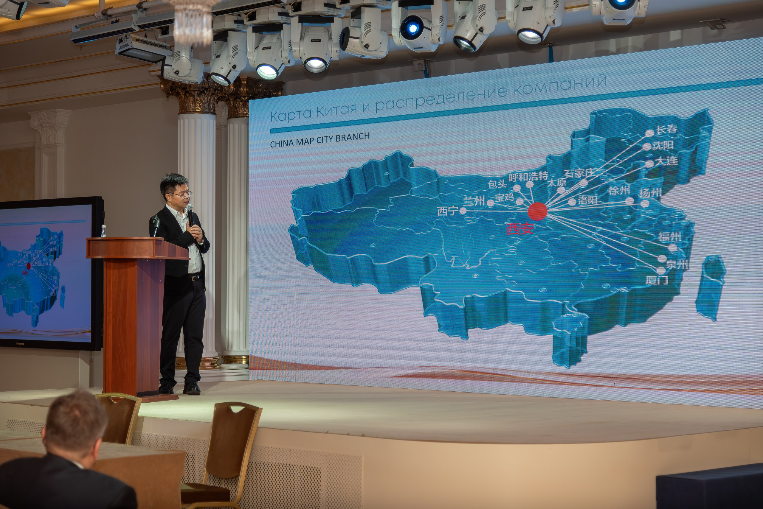 Репортажный фотограф на Бизнес Конференцию,  г.Москва,. Интерьерный & Репортажный фотограф Озеров Денис, г. Москва