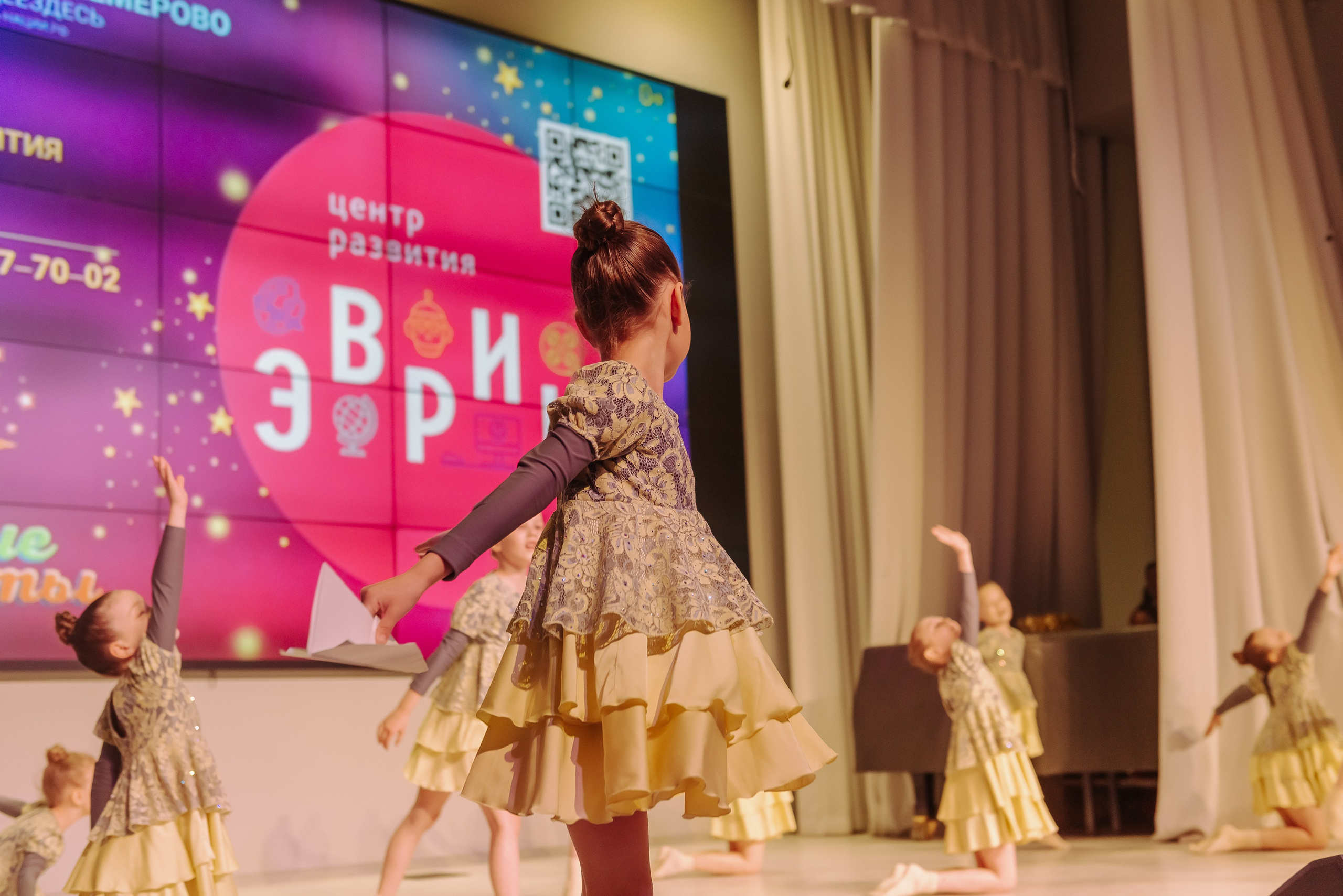 Юные Таланты России 2024. Детский фотограф, семейный фотограф и репортажи в Кемерово