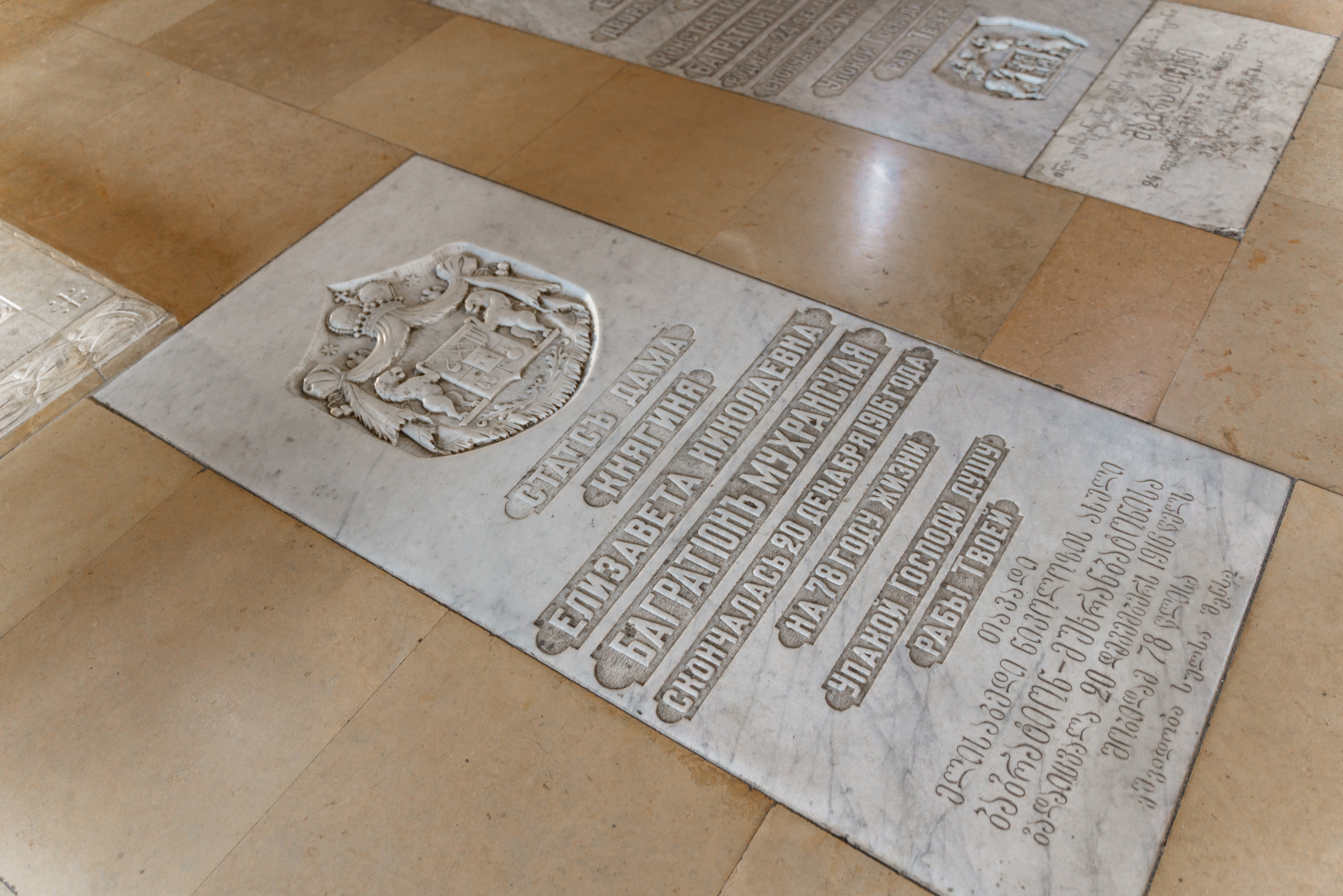 Некоторые места в Грузии. PhuQuoc photographer — Phu Quoc wedding photographer