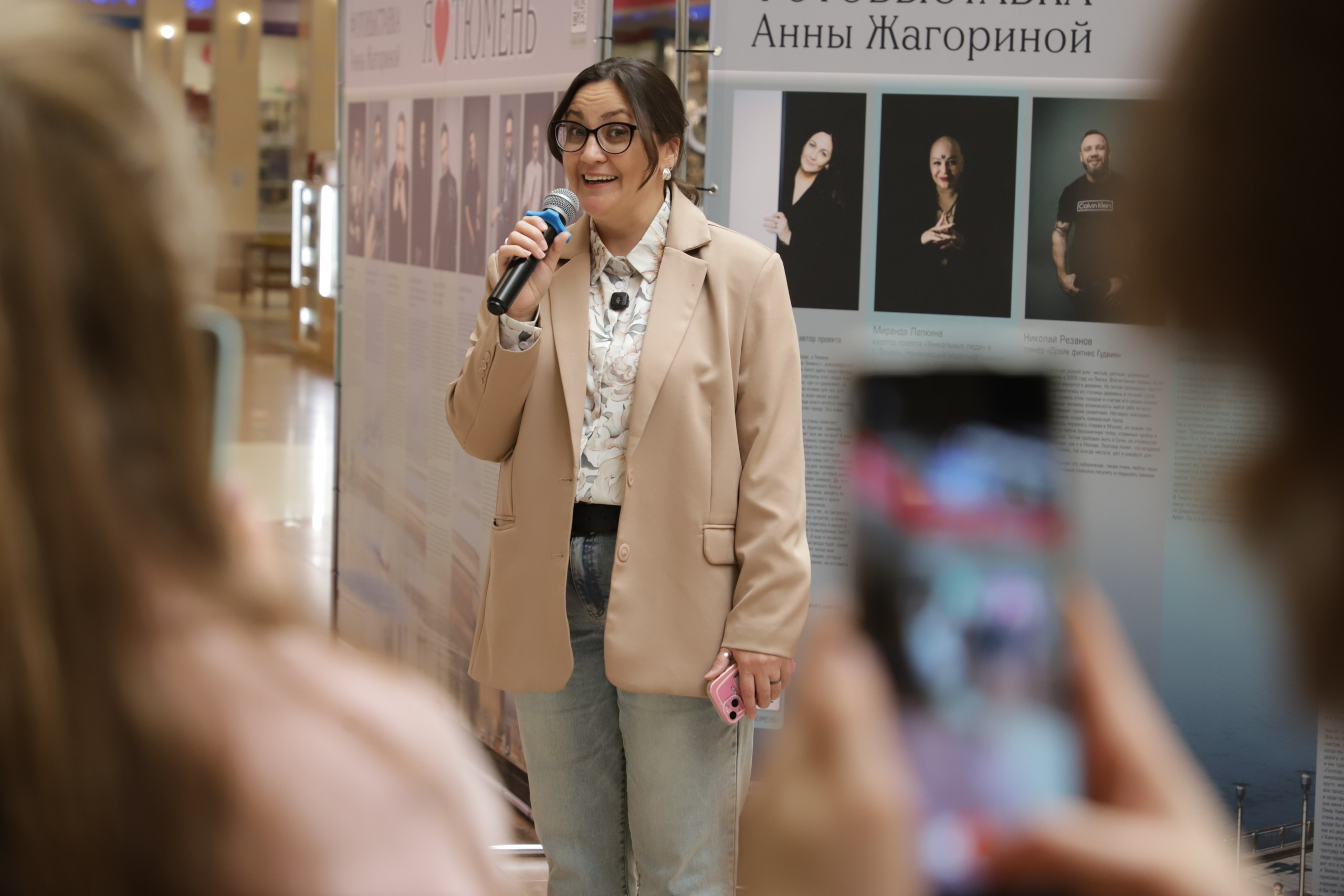 Фоторепортаж Алексея Модина. Фотограф и видеограф Анна Жагорина