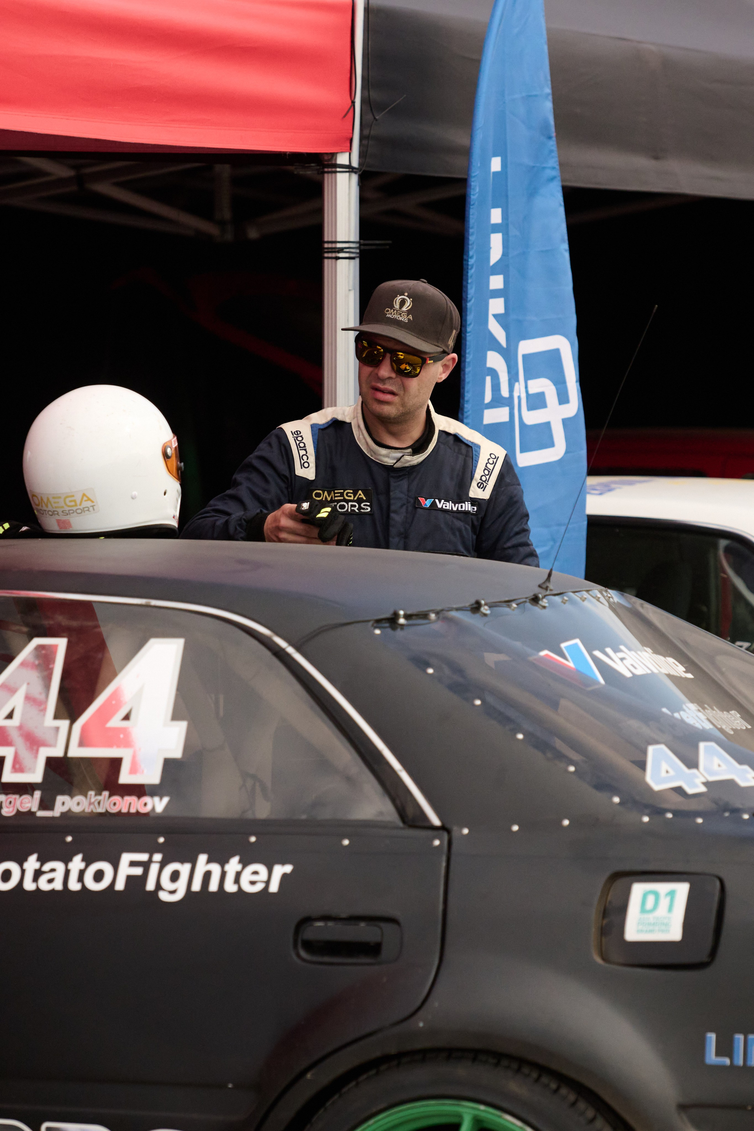 2 этап кубка Ракеты 2025 год. Сергей Богомолов. Свадебный и семейный фотограф