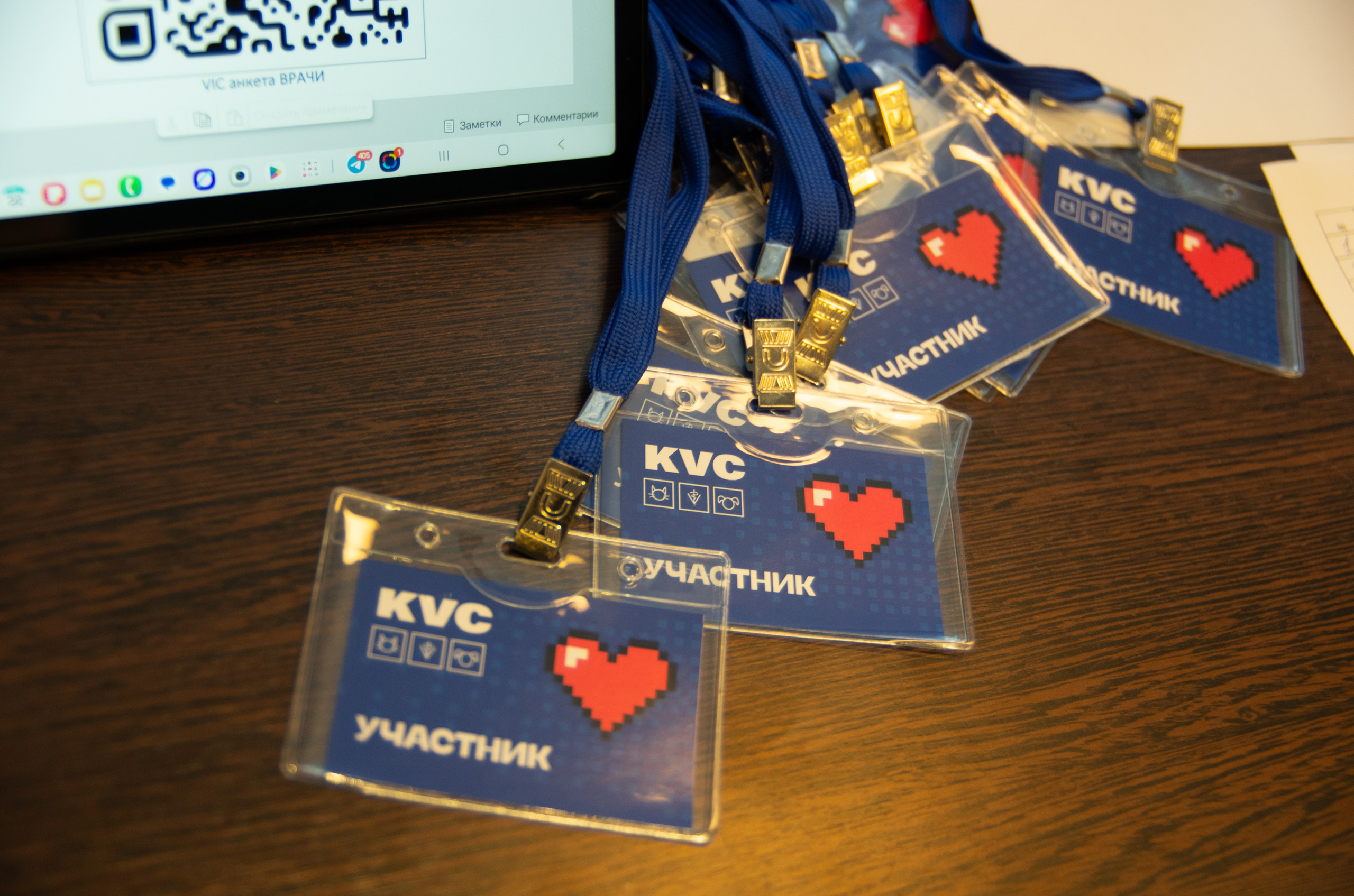 VIII Карельская ветеринарная конференция. Портретный фотограф Денис Милютин