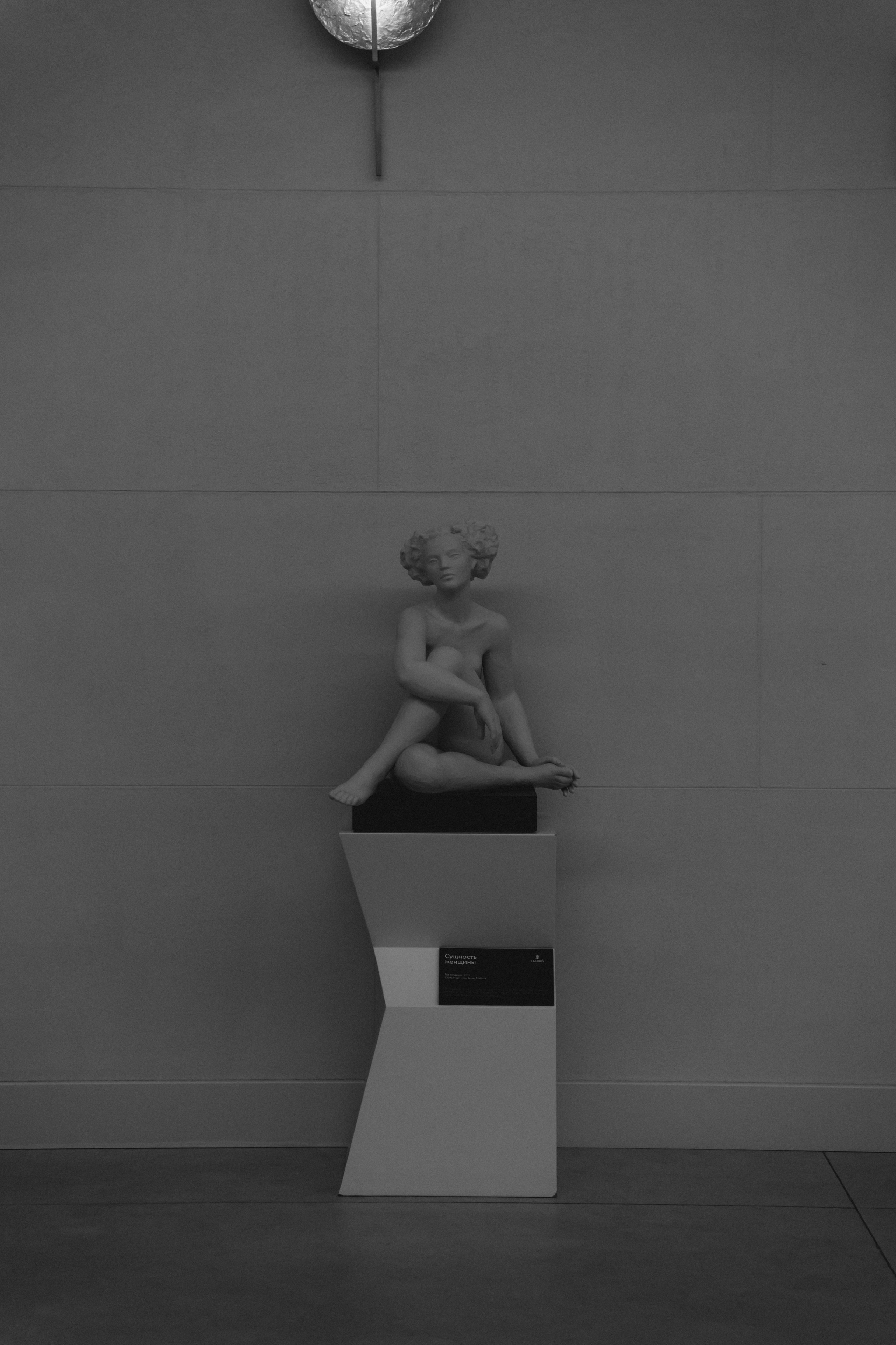 Костя и Эвелина. Ирина Гонтарева|Фотограф|Белгород