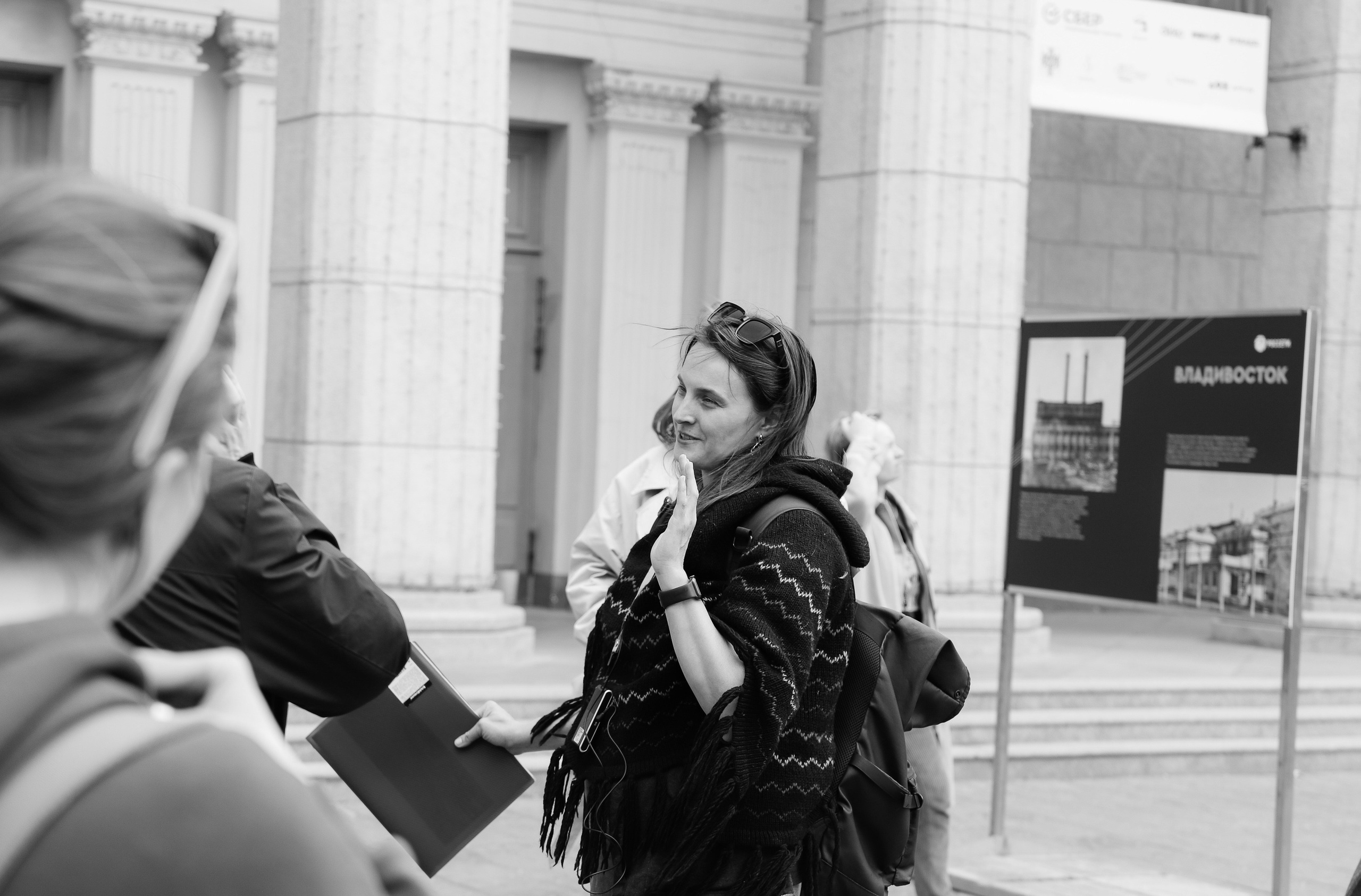 Экскурсия по Тихому центру. Фотограф Юлия Мальцева