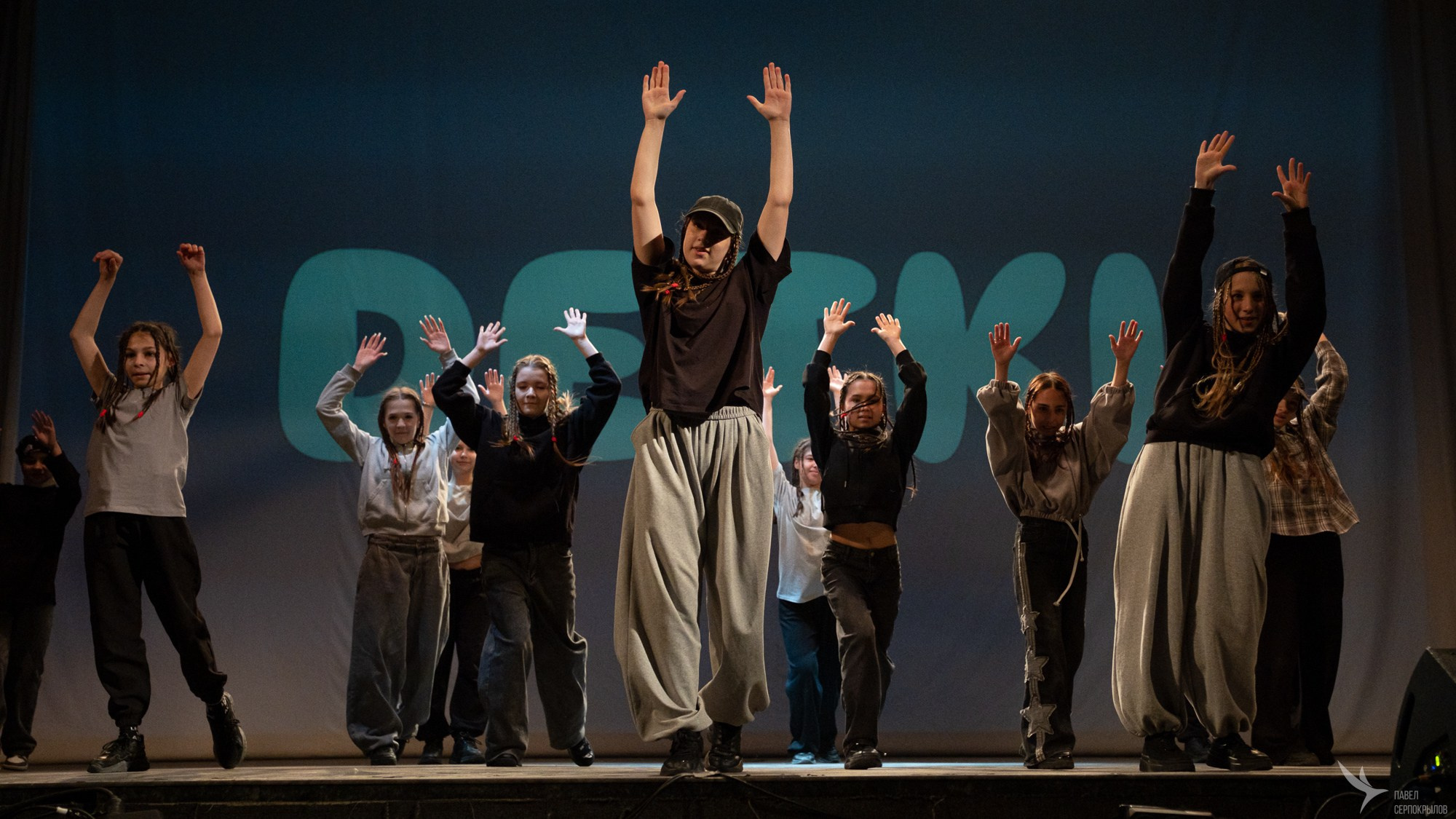 DETKI. Репортажный фотограф в Казани Павел Серпокрылов