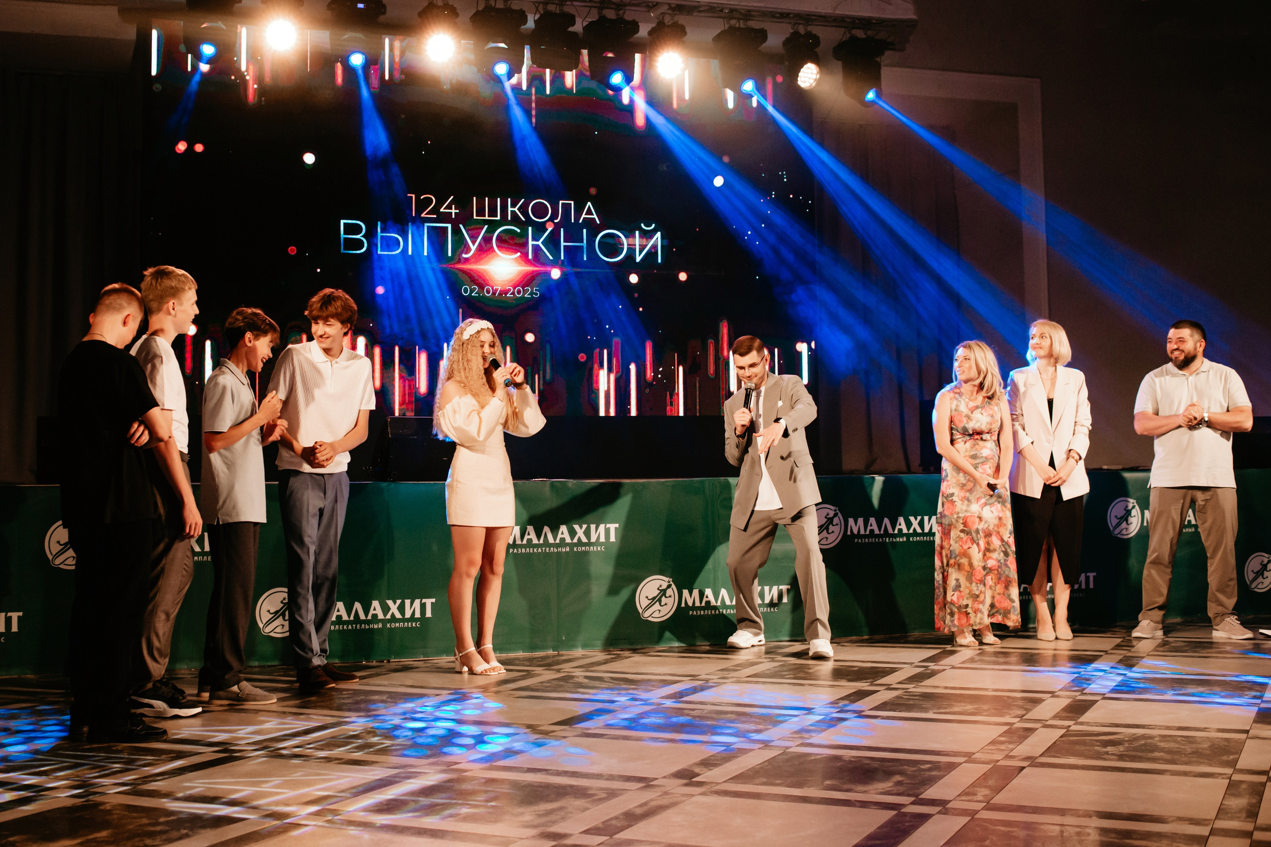 Выпускной 2025 (9класс) 124 школа. Фотограф в Челябинске Ополихина Анна