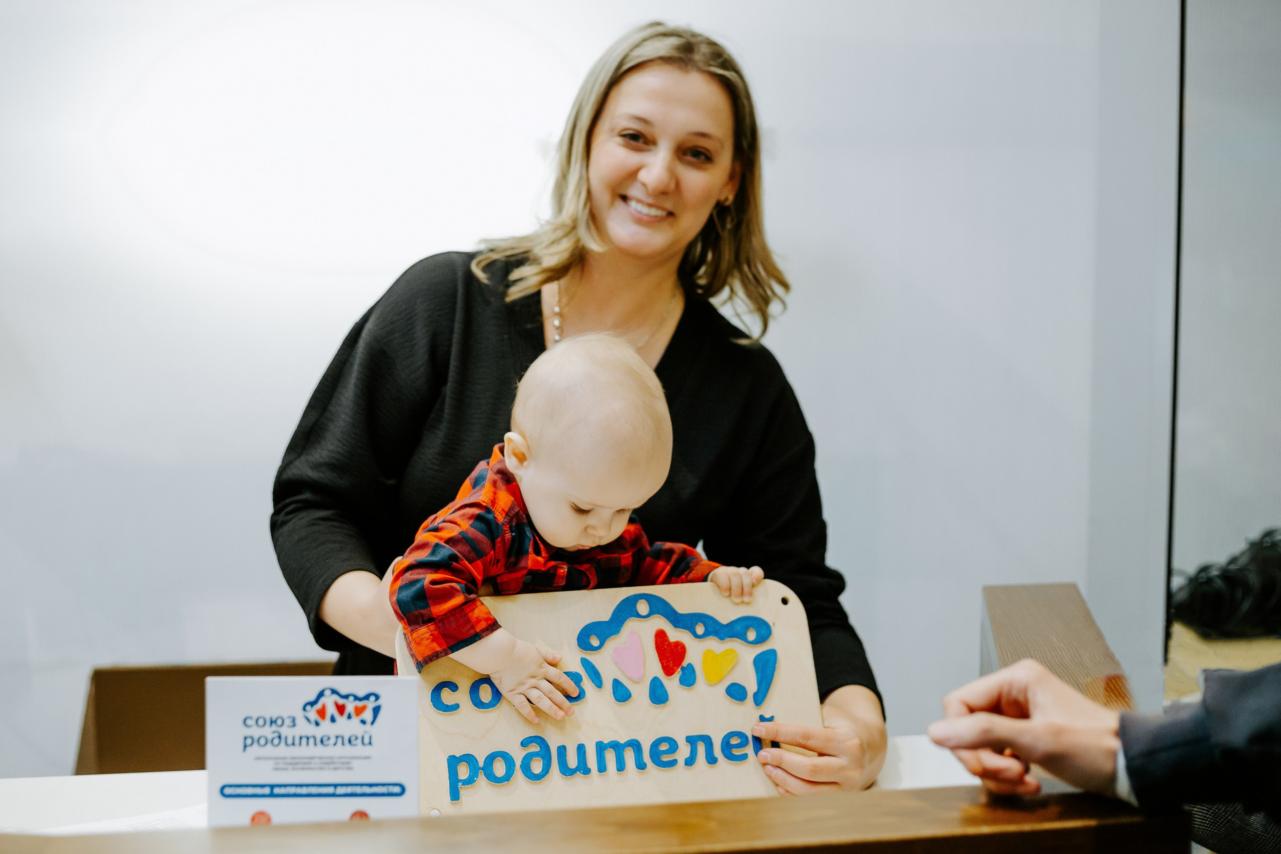 Уральский беременный форум 2024. Фотограф в Челябинске Ополихина Анна