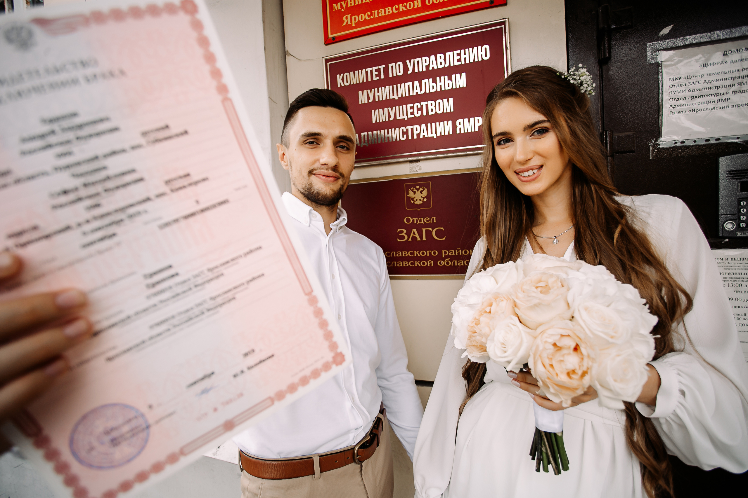 Wedding day |Ingvi 2019. Свадебный фотограф Дмитрий Воробьев Ярославль
