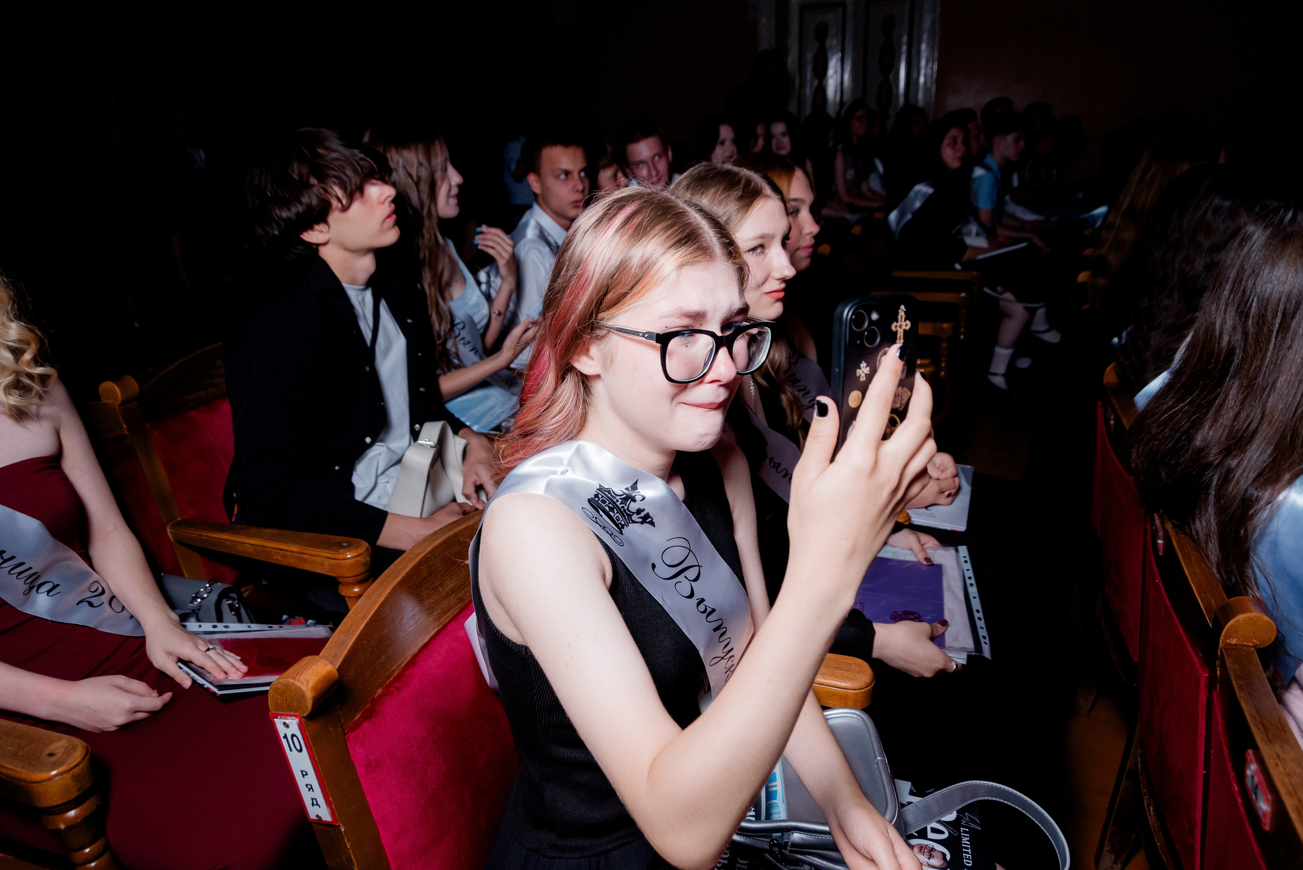 Вручение в ДК ВГС