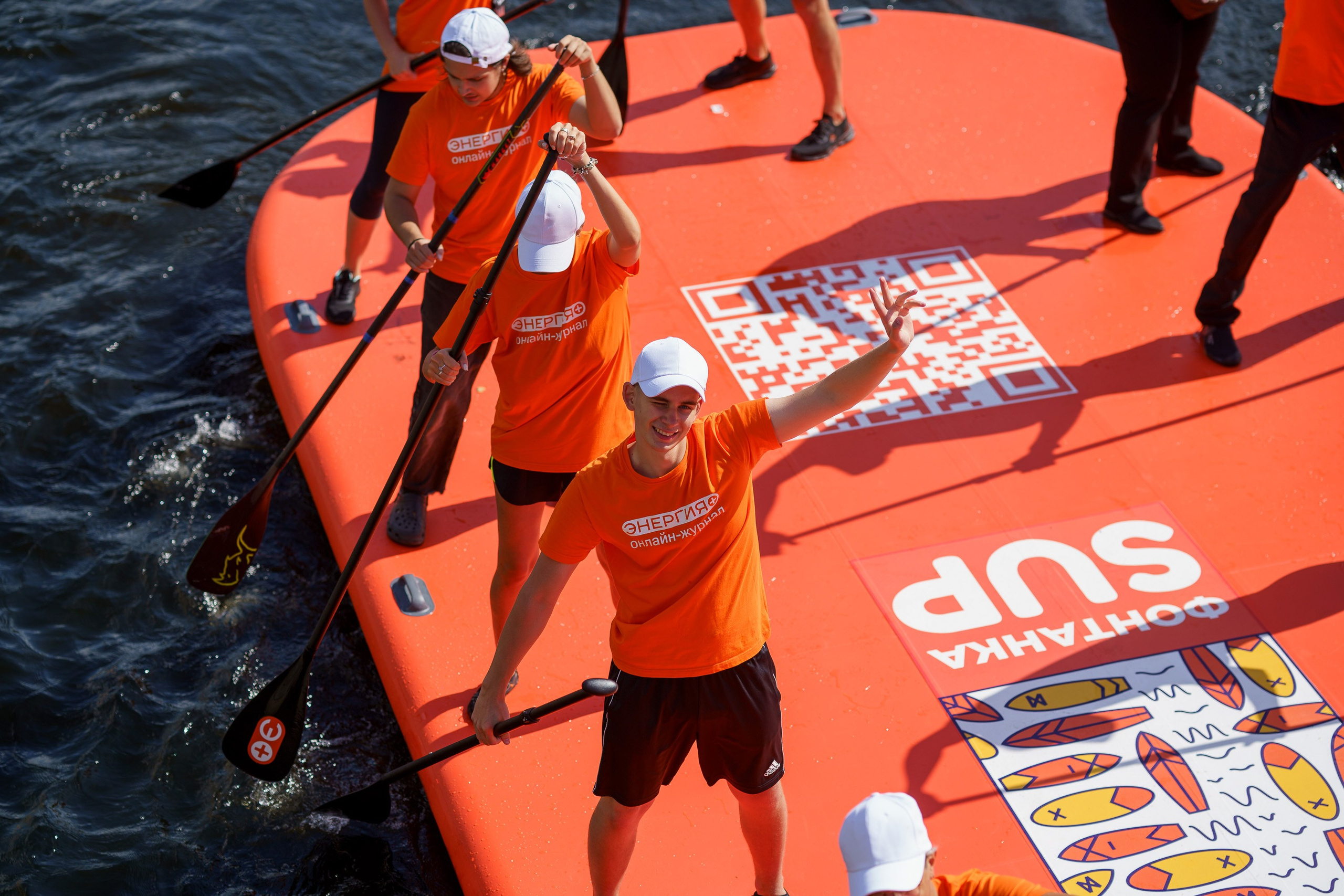 Сап фестиваль ЭНЕРГИЯ + / Газпром. Фотограф Миланазавр