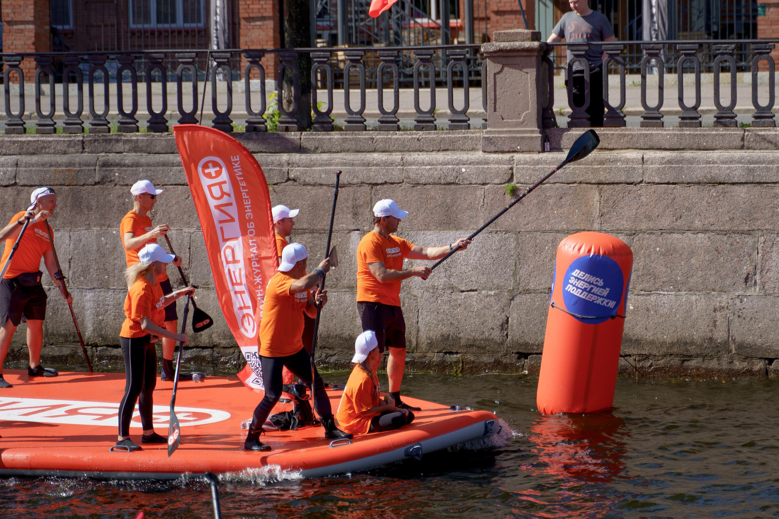 Сап фестиваль ЭНЕРГИЯ + / Газпром. Фотограф Миланазавр