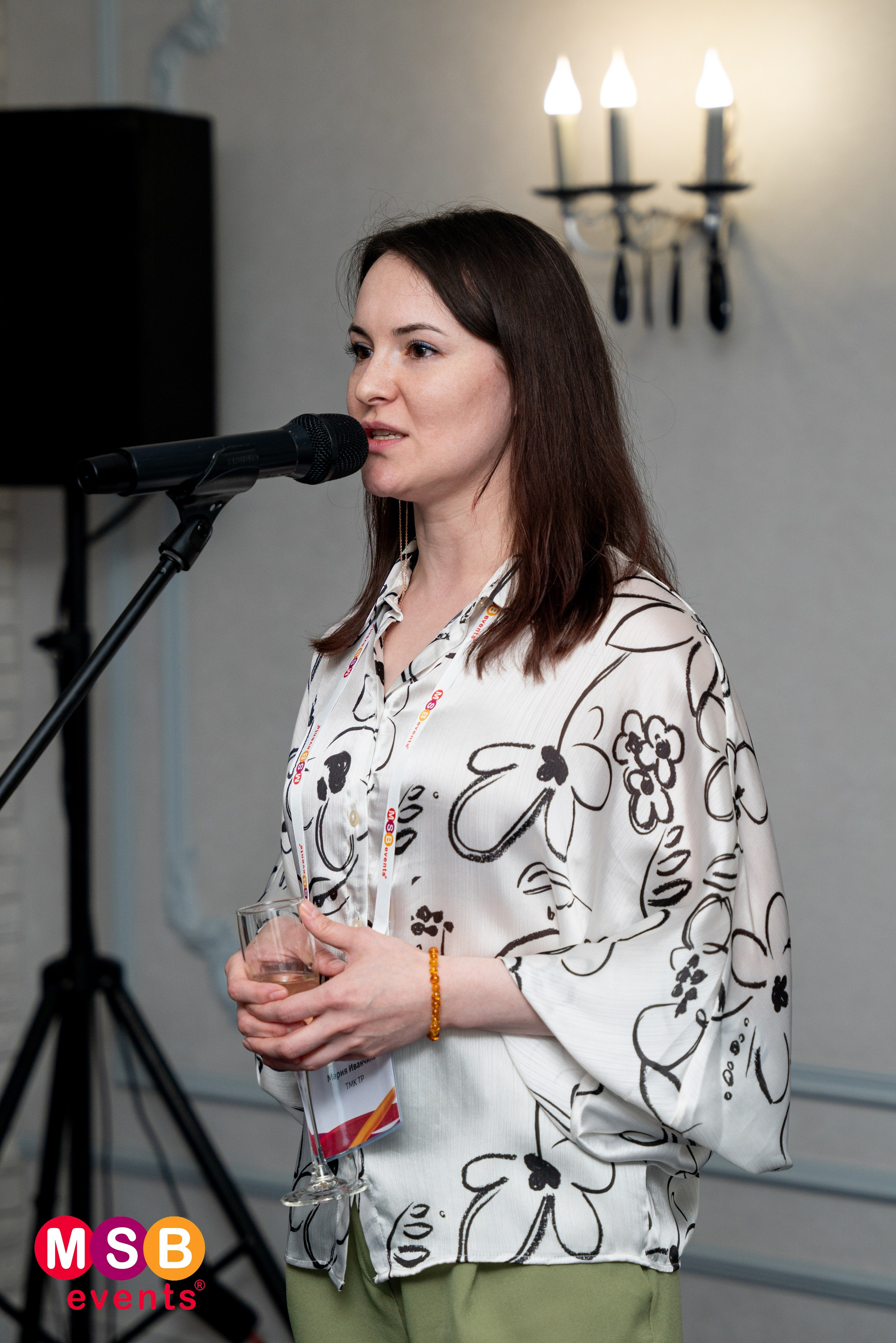 ФОРУМ БИЗНЕС-СИСТЕМ: MSB EVENTS. Фотограф на любое мероприятие