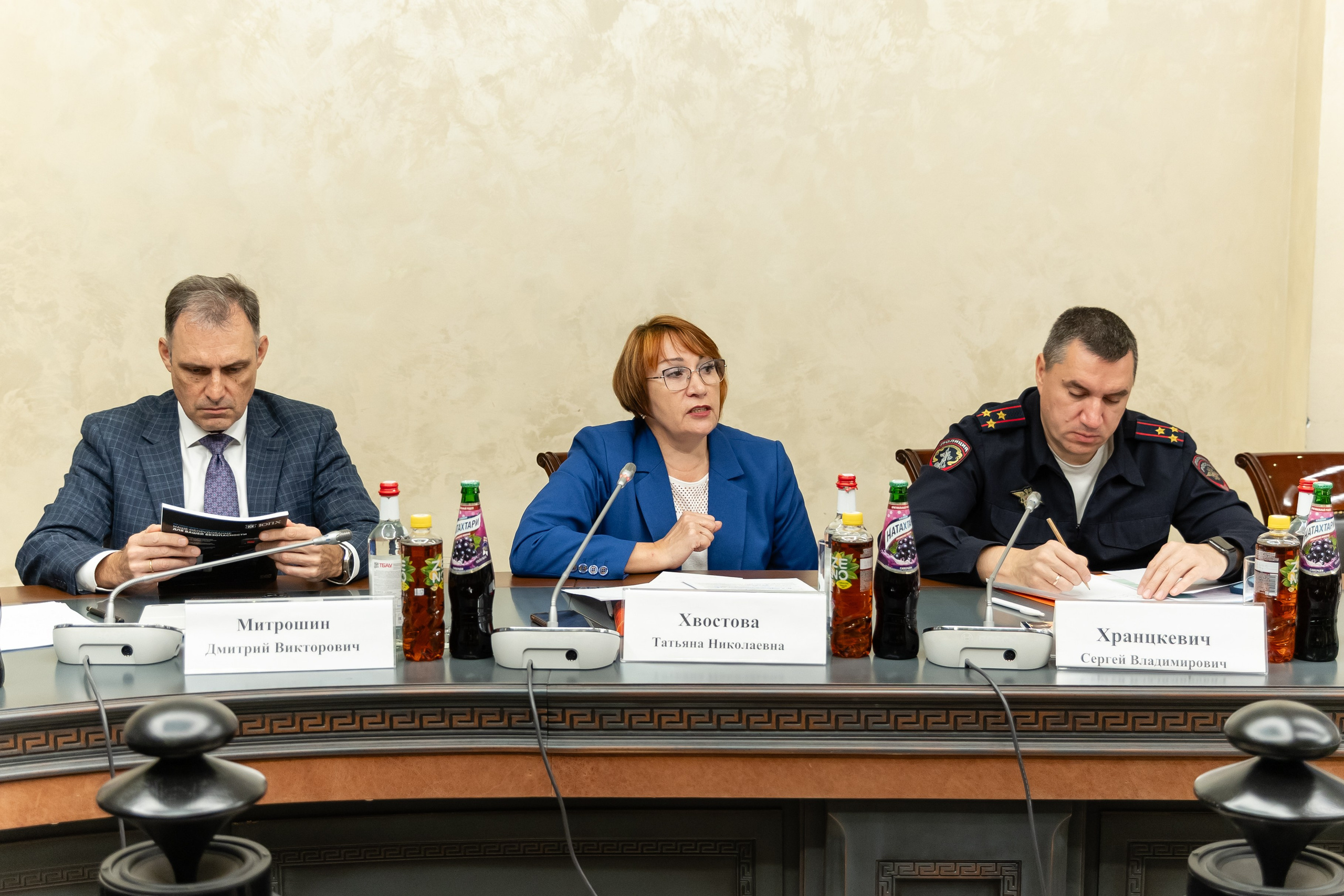 Заседание Общественной палаты РФ. Свадебный фотограф Москва