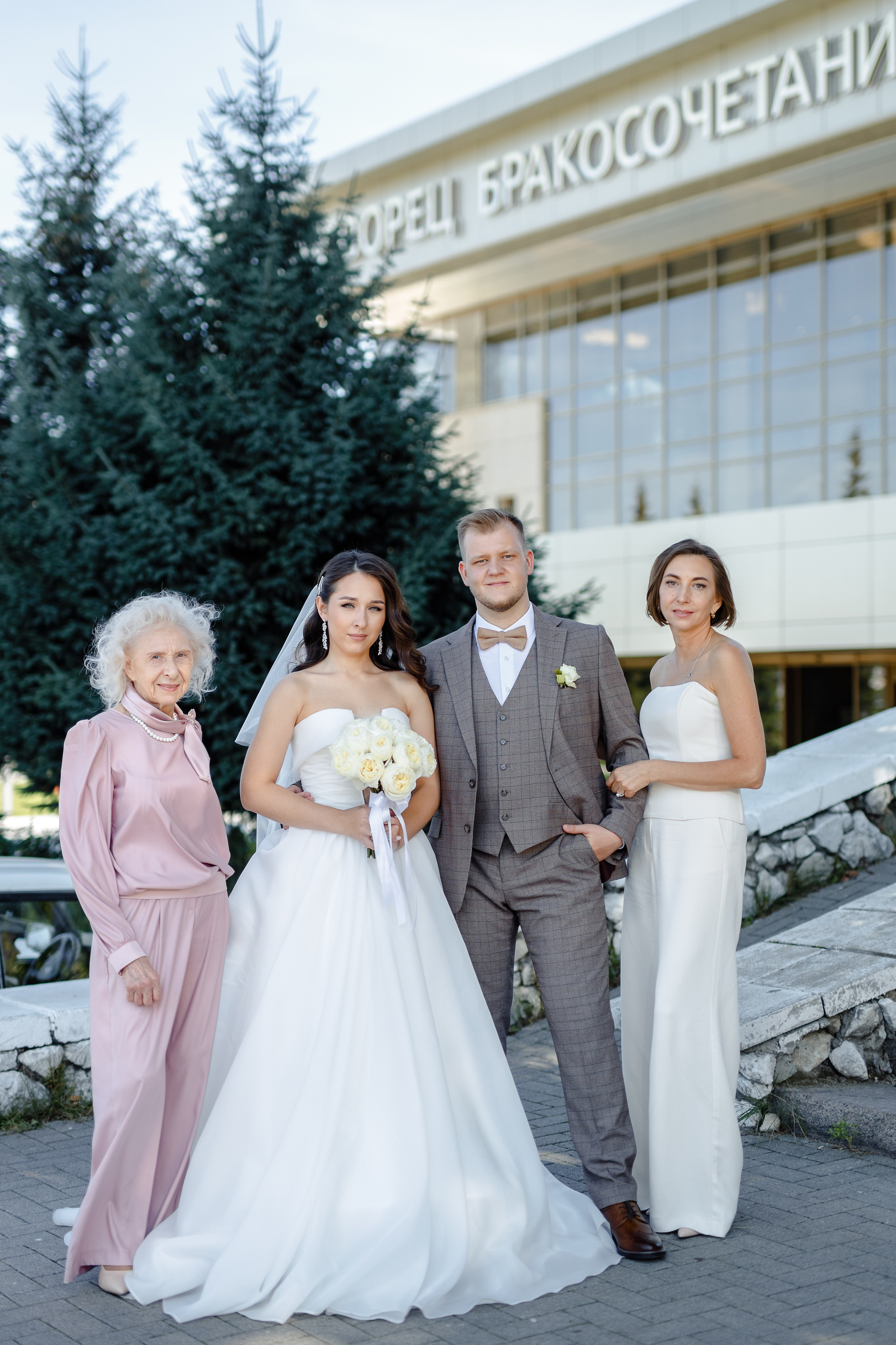 Алёна и Кирилл. Полный свадебный день. Свадебный фотограф Москва КМВ Марина Комиссарова