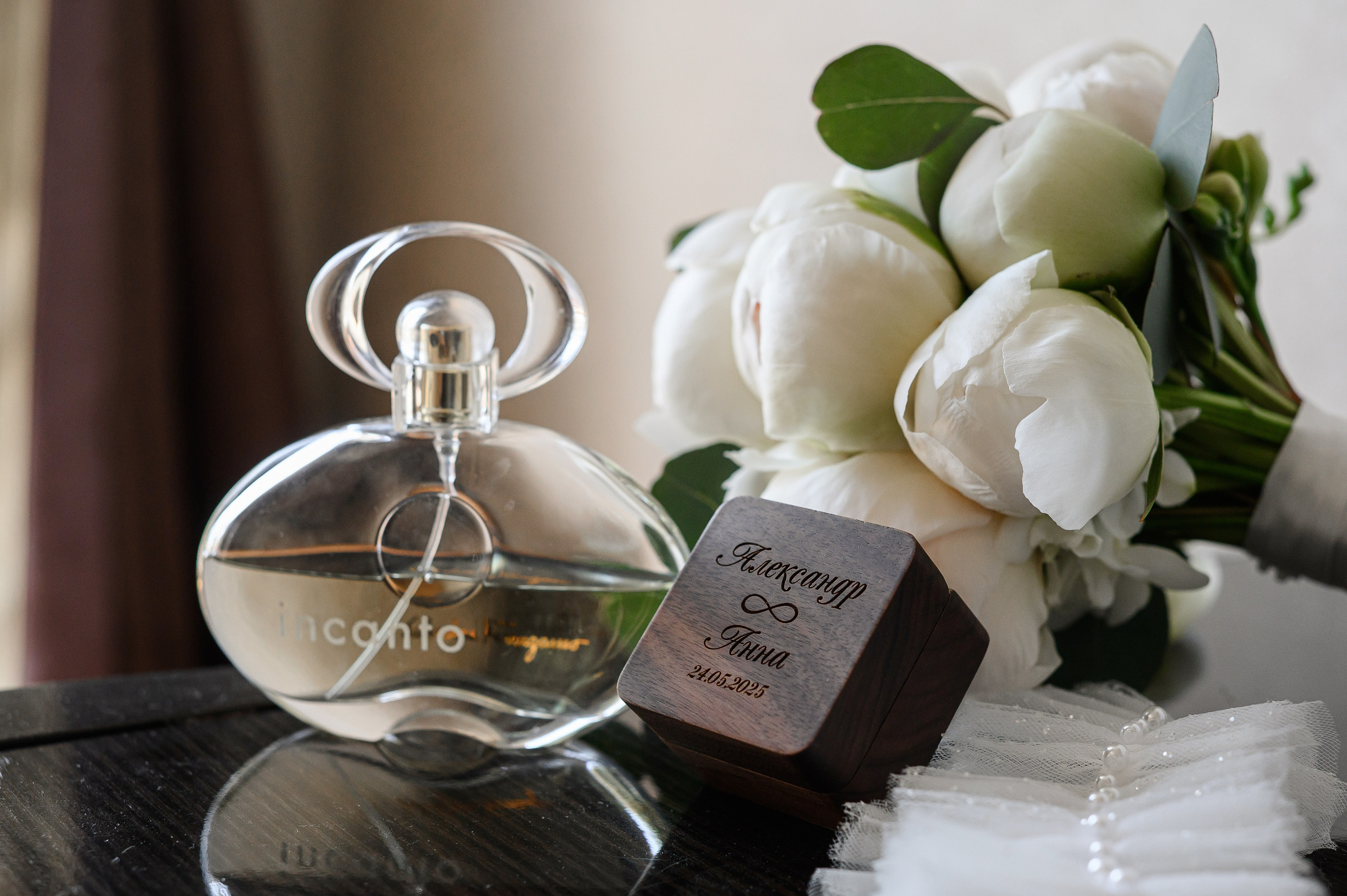 Анна и Александр. Фотограф Людмила Осокина