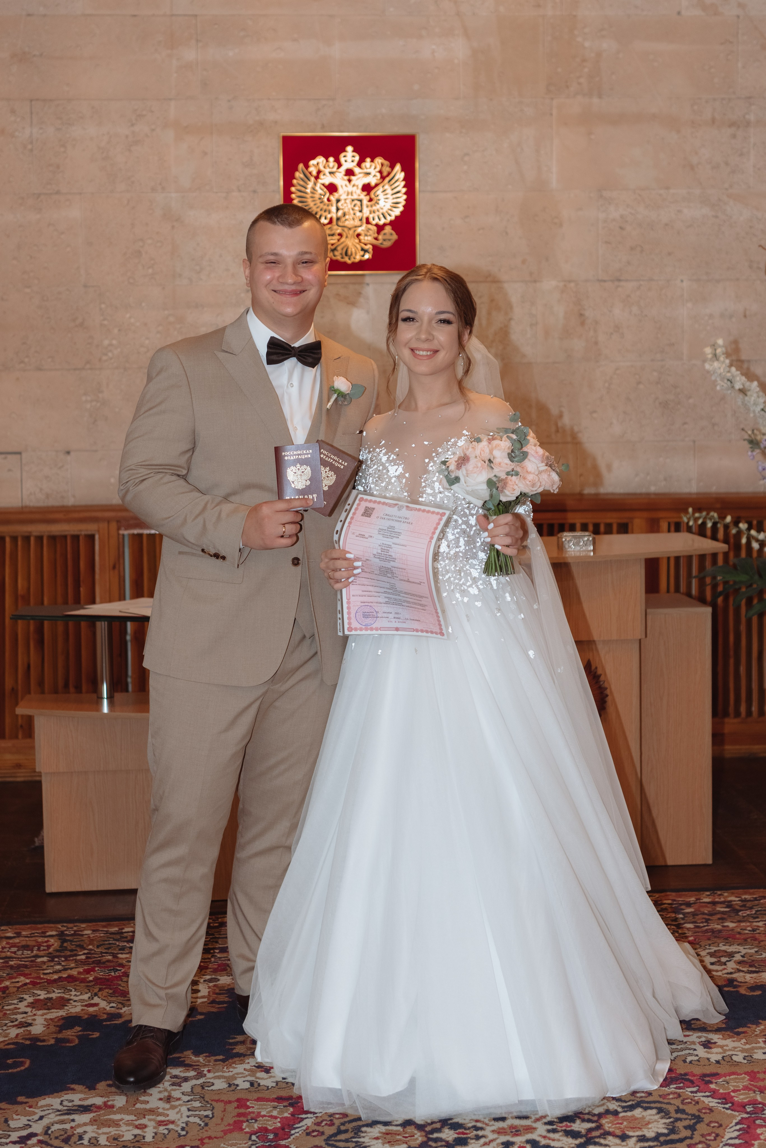 Андрей и Леся. Свадебный фотограф Кузьмина Лилия