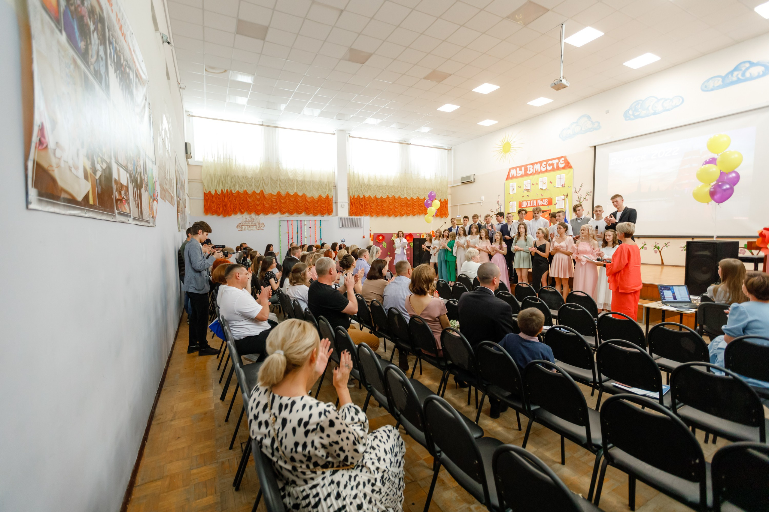 Джао. Свадебный фотограф в Ярославле Анастасия Архипова