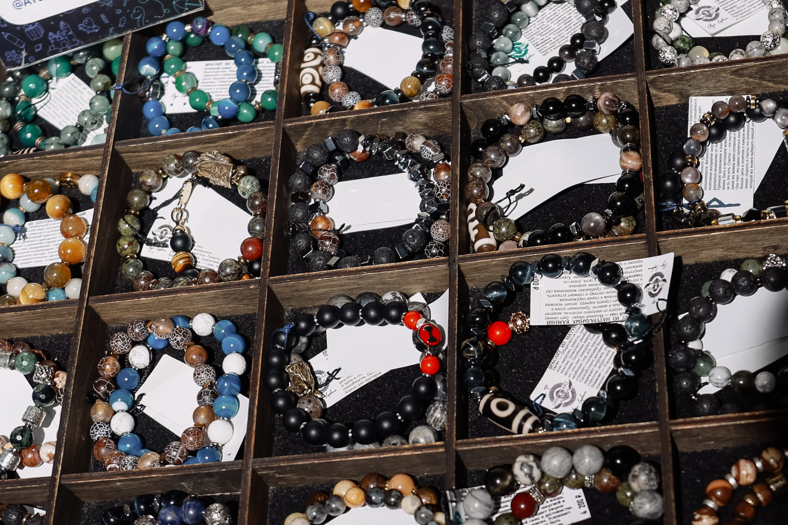 Мото вечеринка в Городском Аэропорту. Фотограф Юлия Мальцева