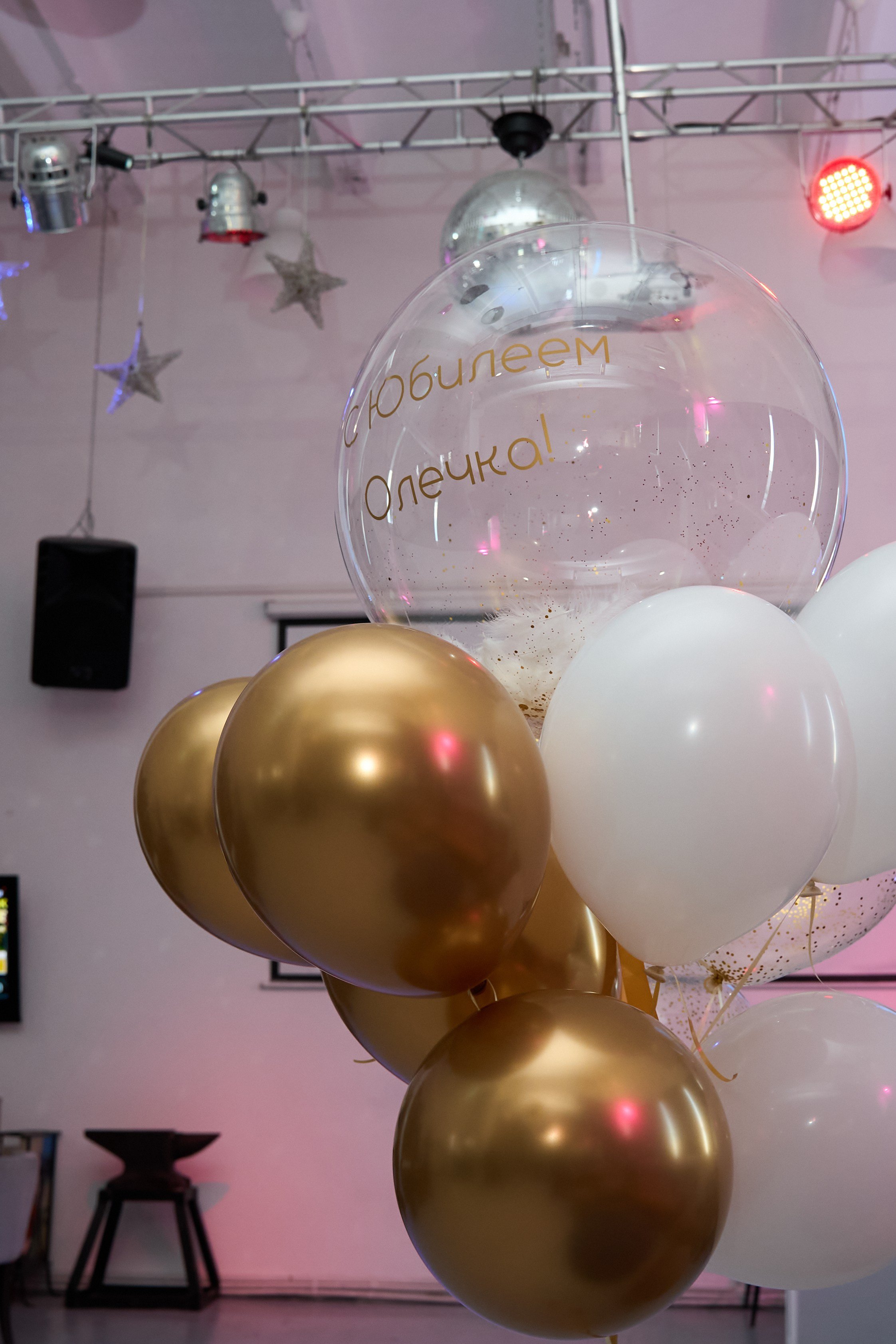 День Рождения Ольги. Елизавета Мальгина, фотограф в Москве