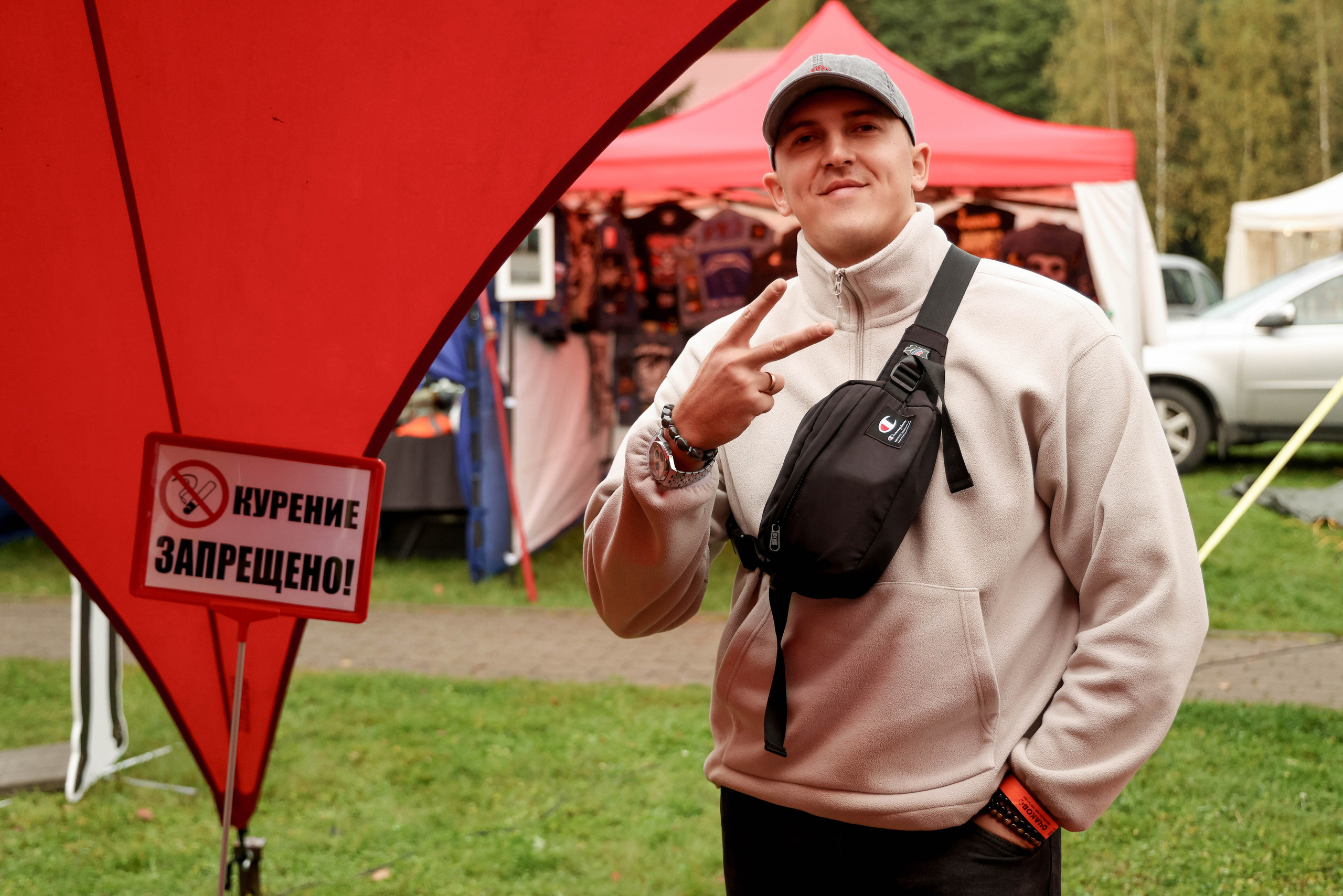 ЧЕ на НашРокФест. Фотограф Антон Чупринин