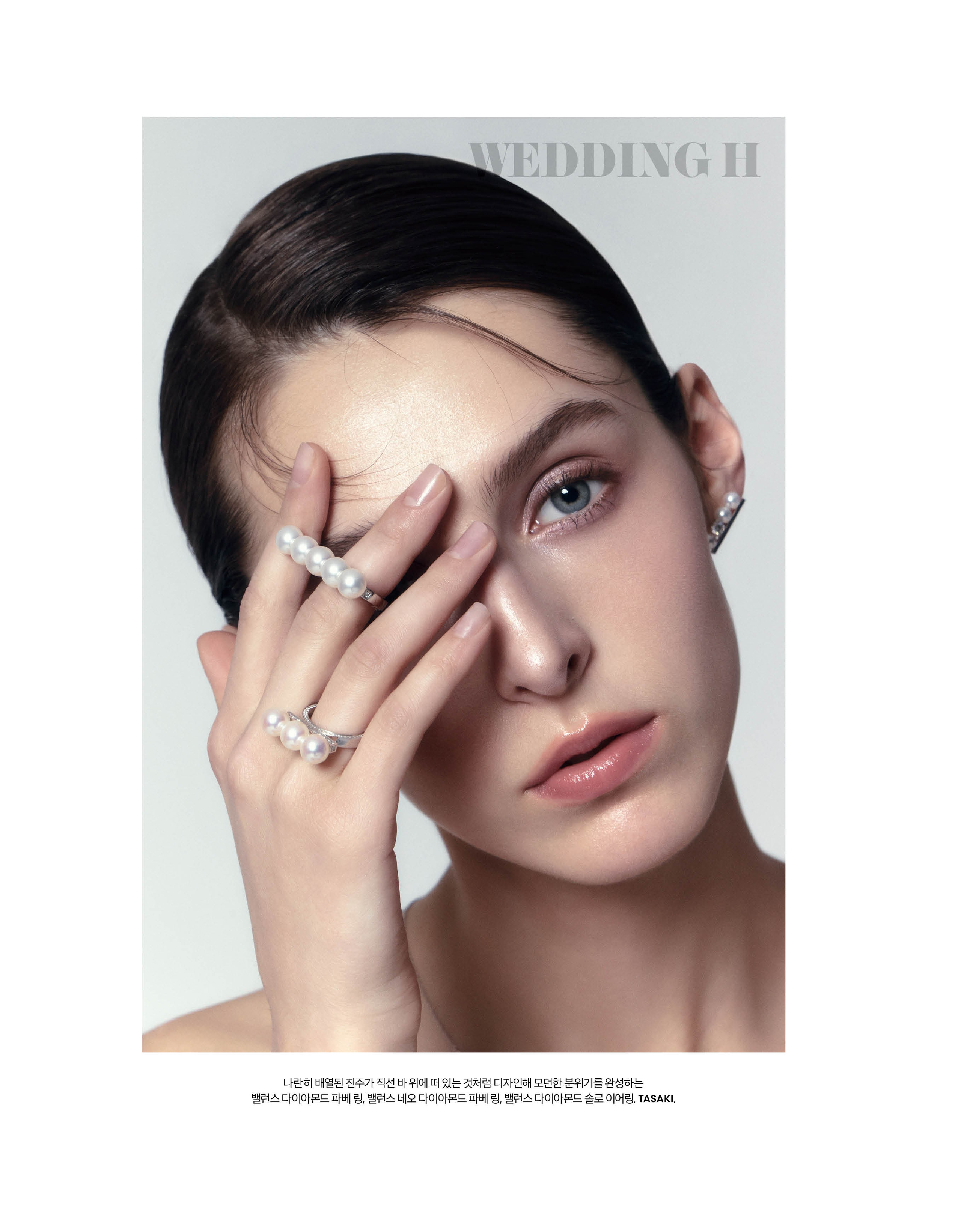 Modeling agency TM MODELS